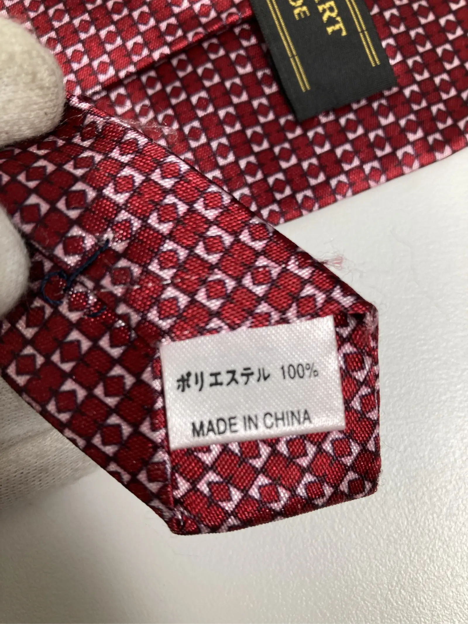 https://r2-worker.digdig.jp/product/039df1a6-ff85-4cd5-ac59-640d42515324/e0e8dcc3-dd50-4985-9f9b-a22fea8a06b3