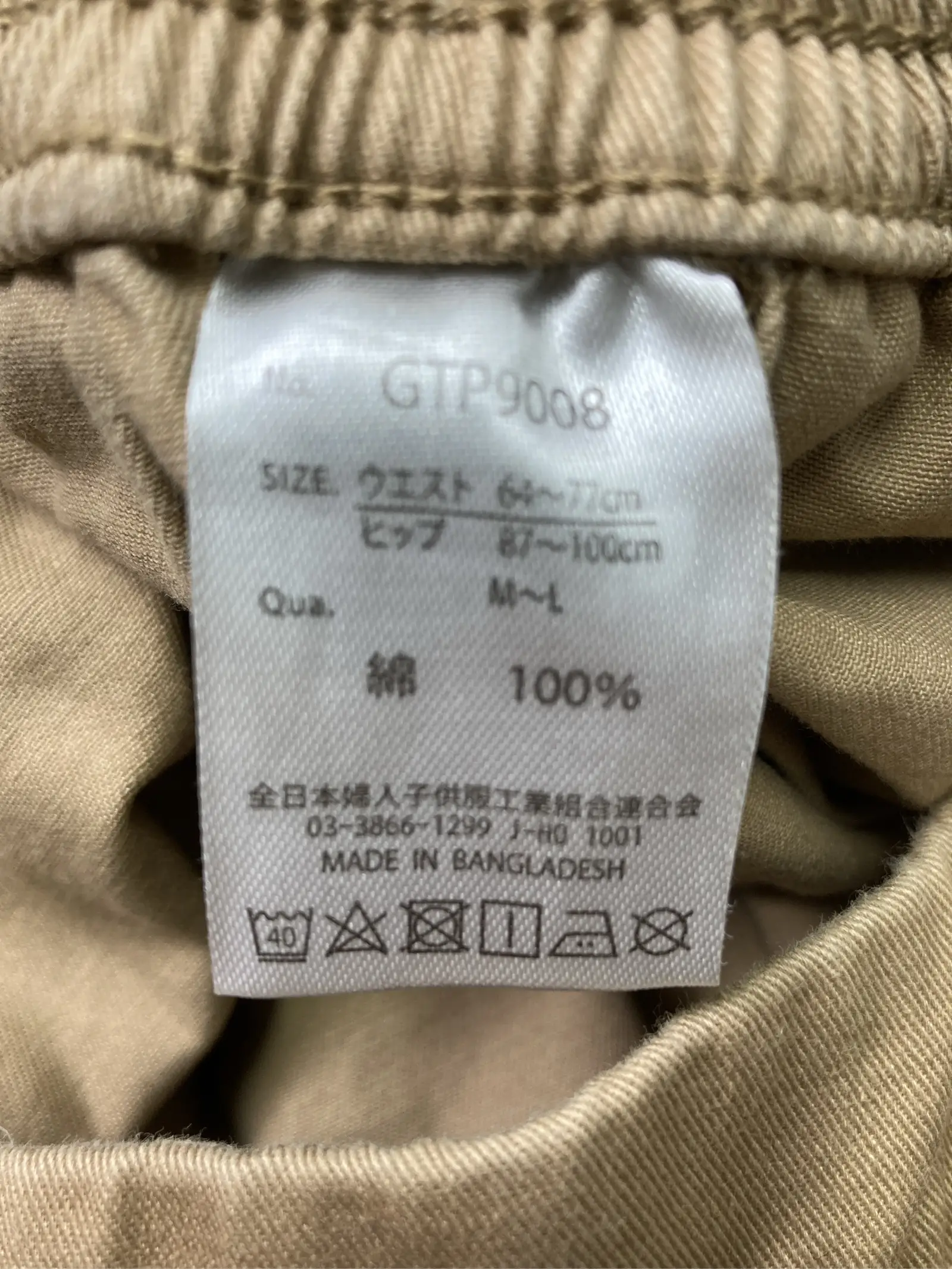https://r2-worker.digdig.jp/product/03a1ee63-dae8-4f51-92df-898d375c2939/415ef2e8-657f-422b-8667-5ee06227345b