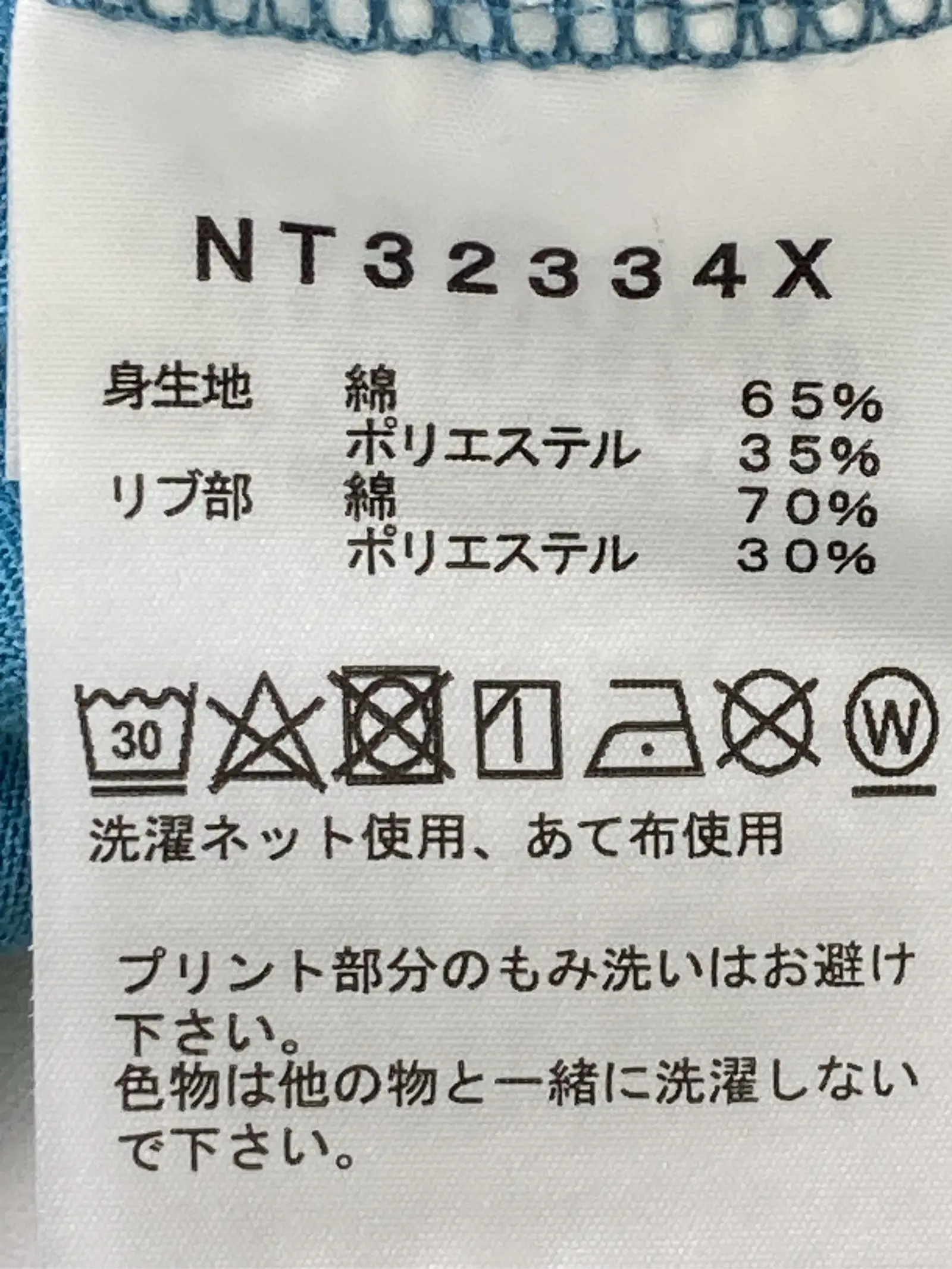 https://r2-worker.digdig.jp/product/03a212fa-5e4b-44c9-8182-a3c4e070c7a4/a76749fd-2036-45bd-a1fc-2d053218b6d3