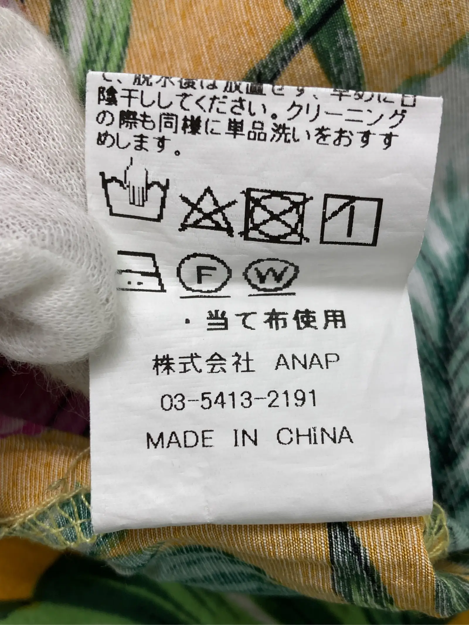 https://r2-worker.digdig.jp/product/03a3ed4a-1d4a-48df-9b72-7795f08618f2/40a6f1bb-ddb1-4c4f-b607-3879d5c269b1