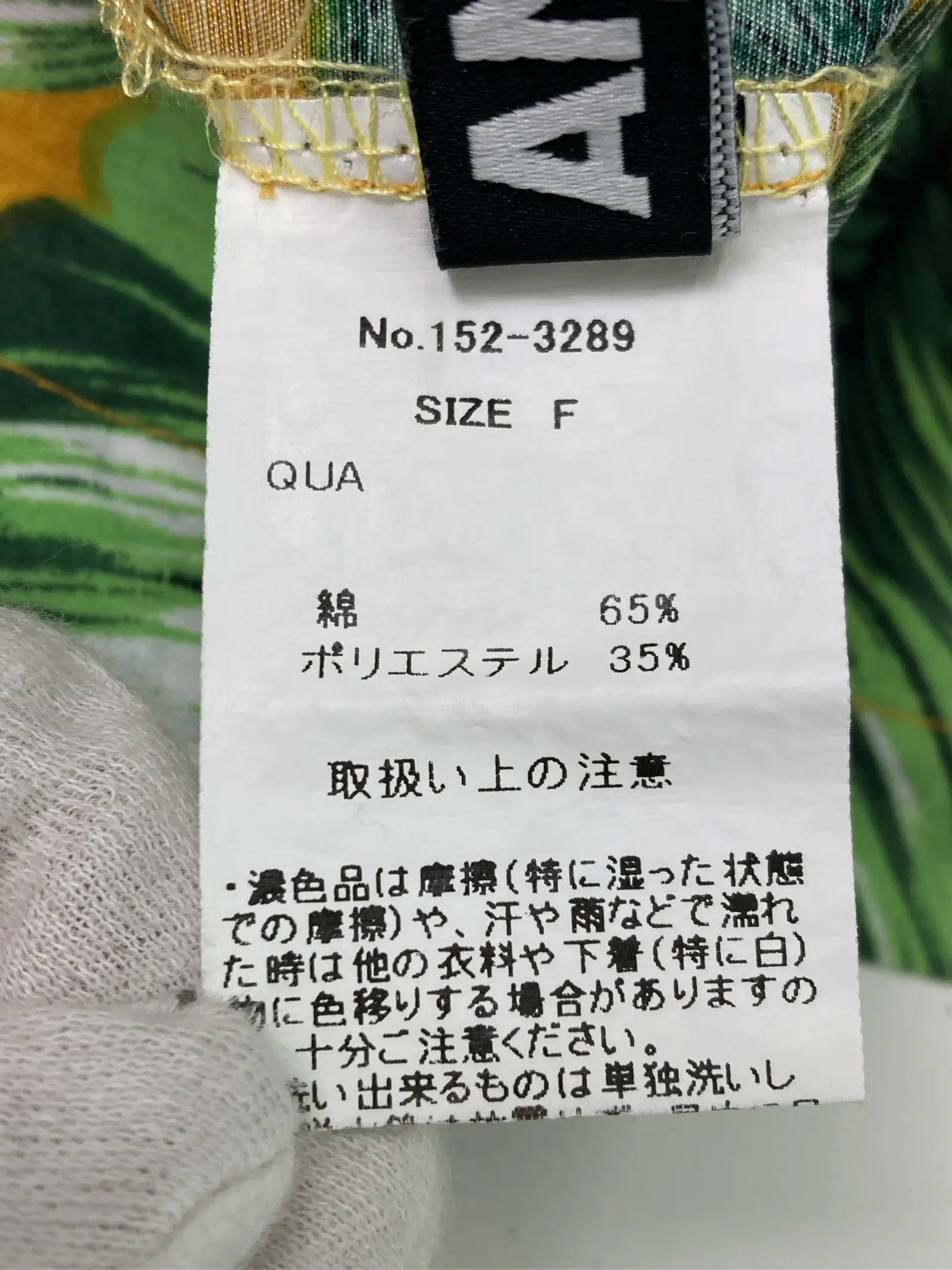 https://r2-worker.digdig.jp/product/03a3ed4a-1d4a-48df-9b72-7795f08618f2/c88f6640-fd1a-4cf6-9eff-dab0b6fa4488