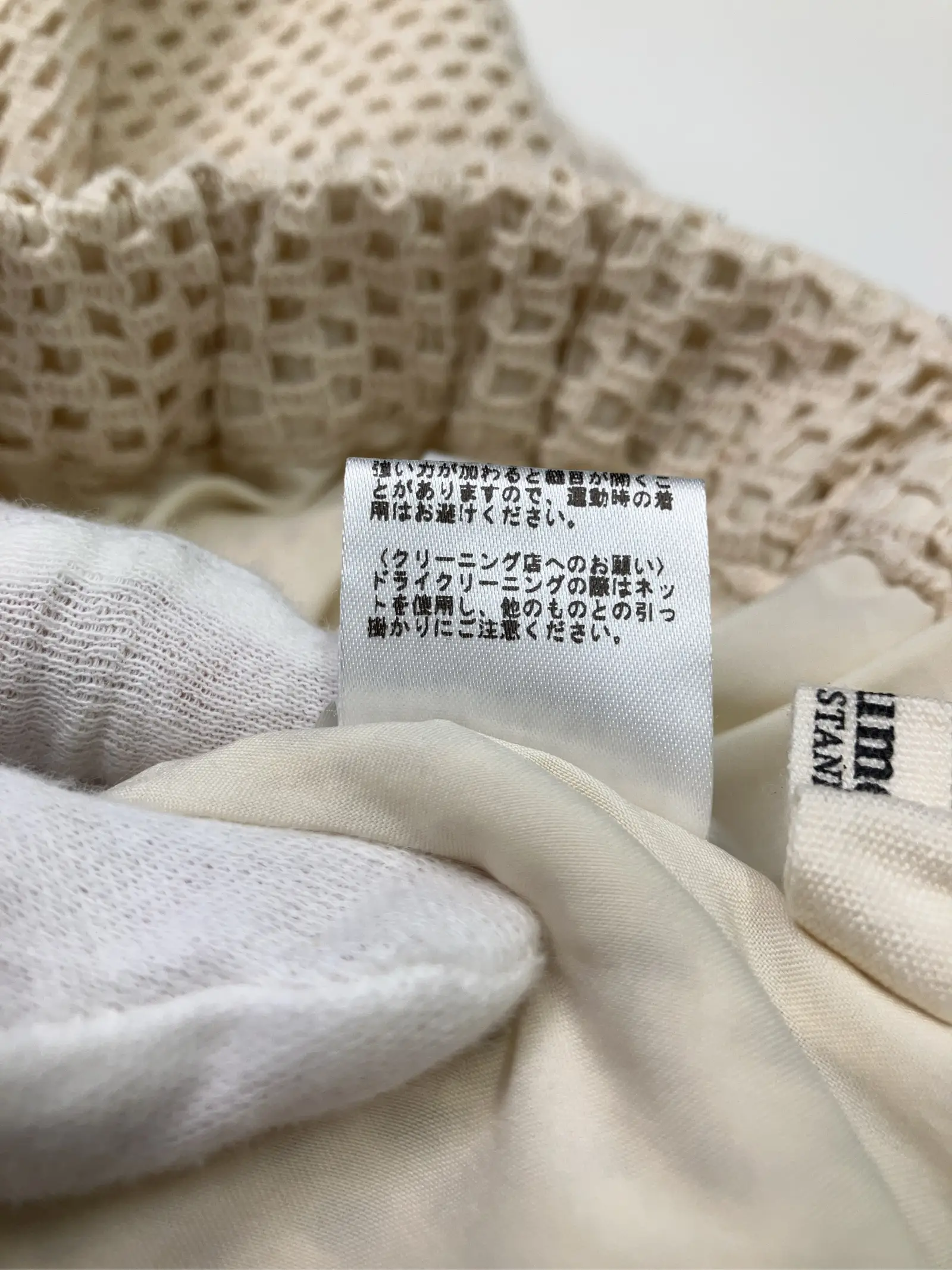 https://r2-worker.digdig.jp/product/03a44080-b6ff-42c1-84d4-add9d7cd8ac1/1d0580ec-bf9a-4803-a2f7-cc587af03548