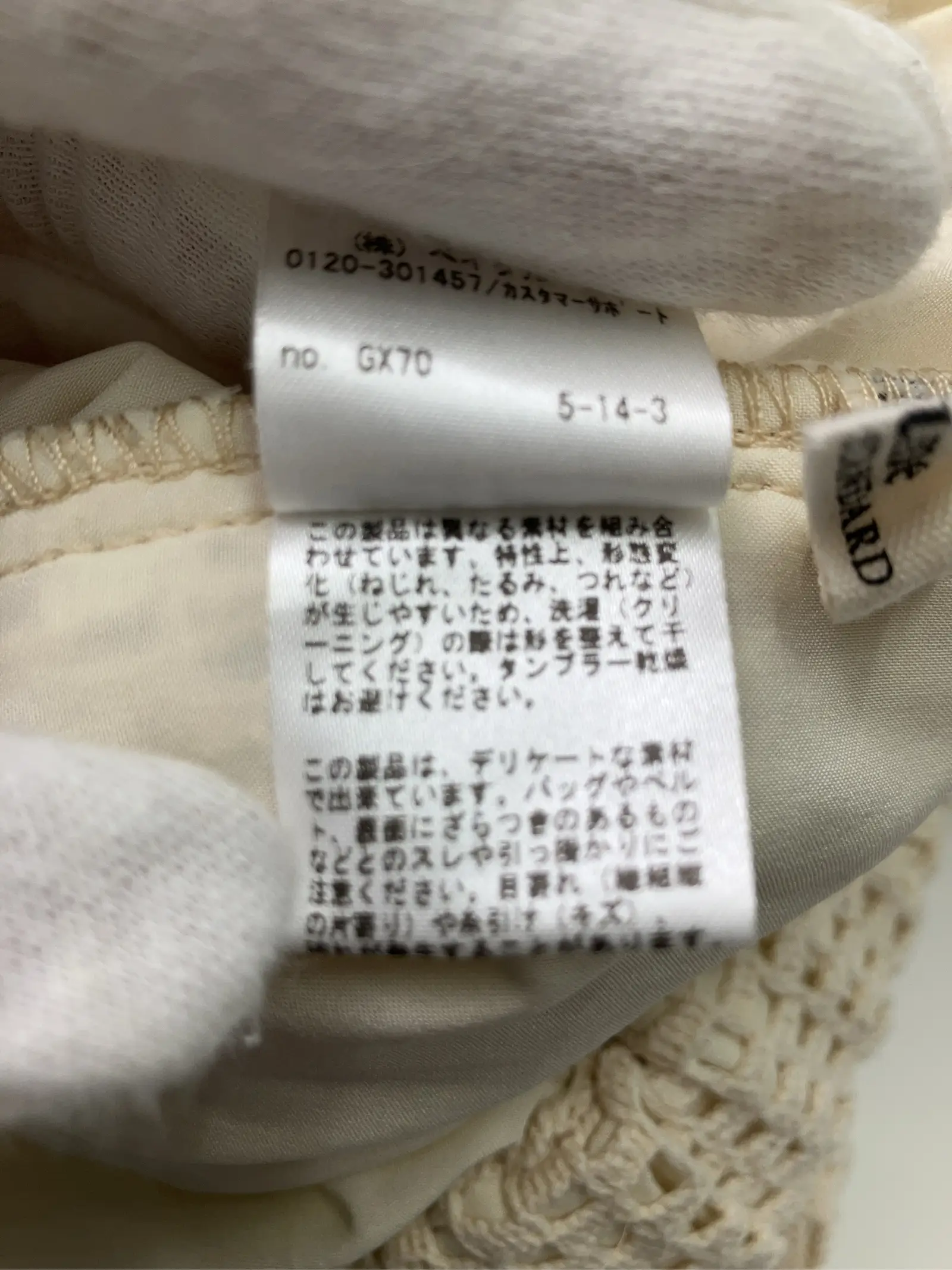 https://r2-worker.digdig.jp/product/03a44080-b6ff-42c1-84d4-add9d7cd8ac1/3041d2b1-5575-4651-ab2d-10066750e5de