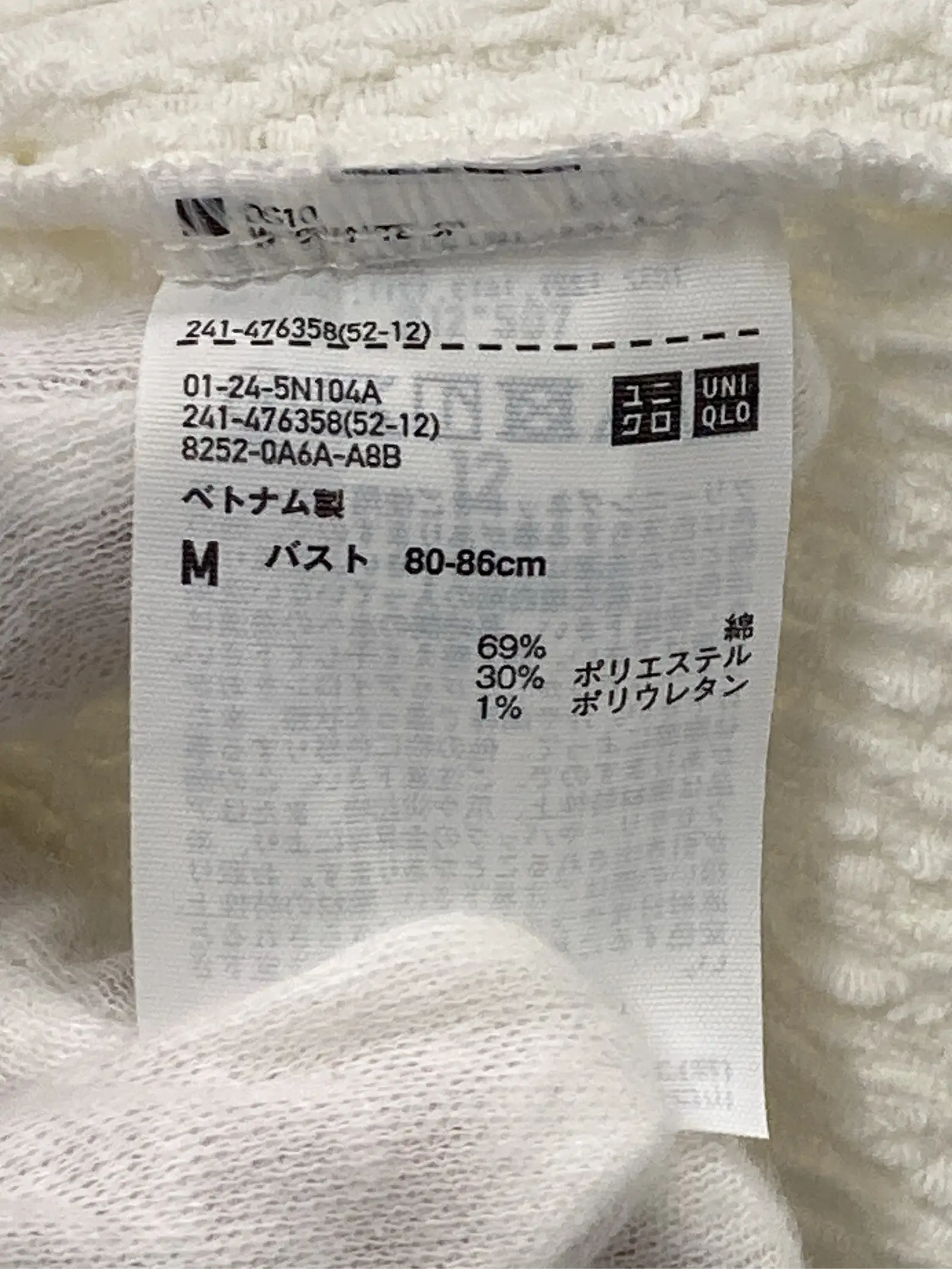 https://r2-worker.digdig.jp/product/03a467ac-397f-4e4e-8650-d7d3242ae4d3/58d3bf4c-2672-480a-a065-9549b4ebf29c