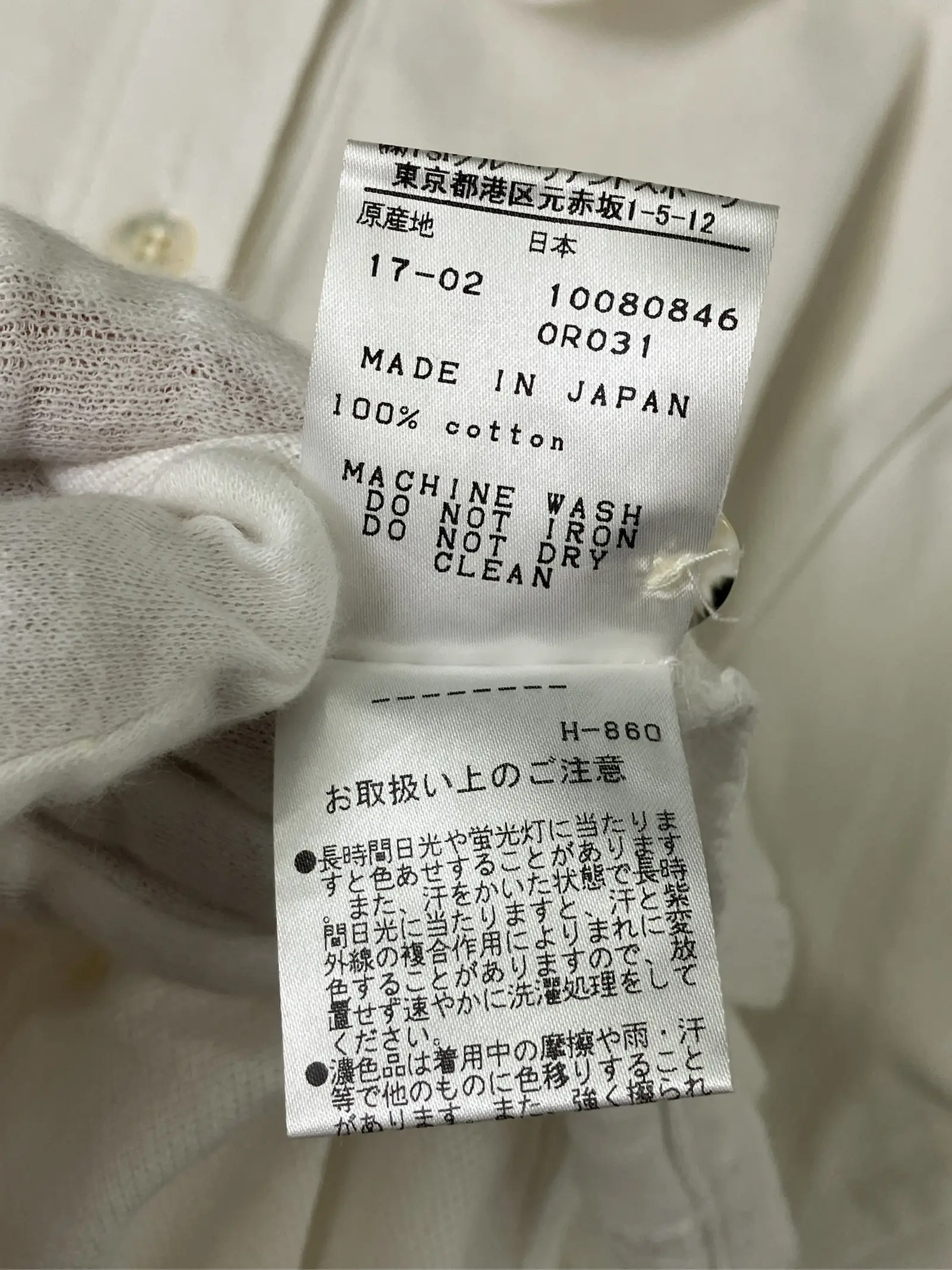 https://r2-worker.digdig.jp/product/03a71faa-d0ea-41b6-958f-47f512a92d68/3e32a404-d9c1-4a19-ba8e-d7acb3ef445c