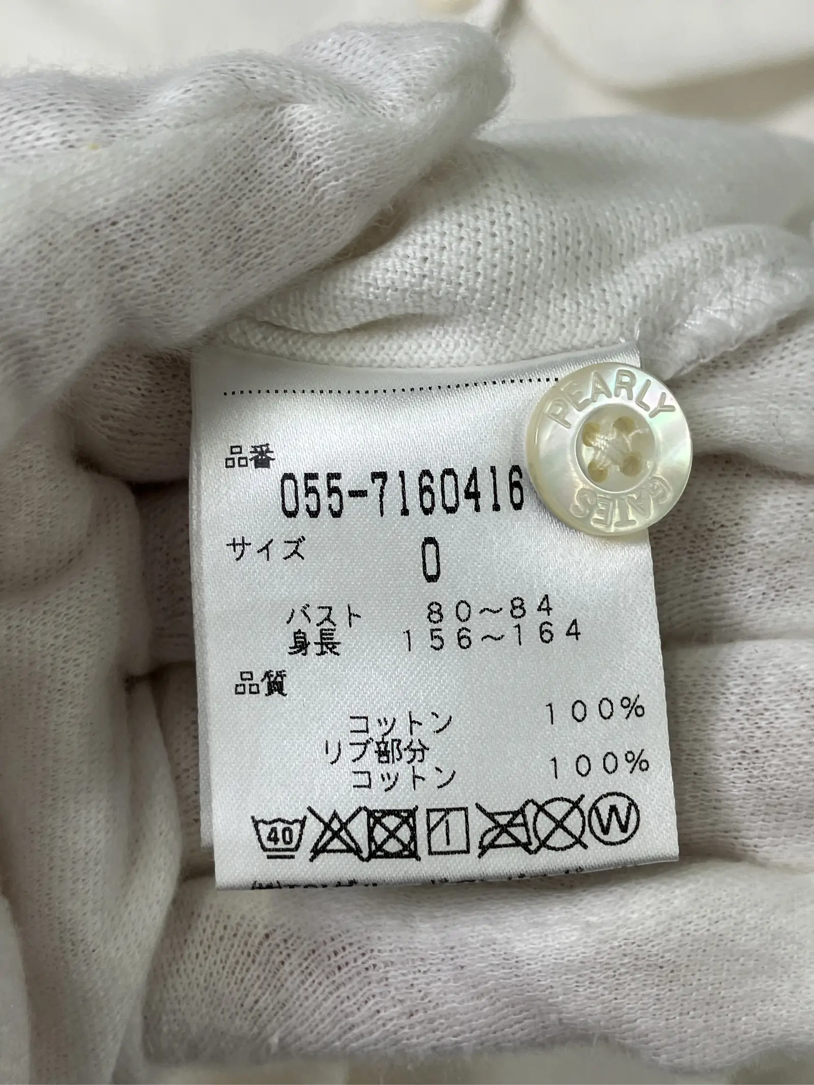 https://r2-worker.digdig.jp/product/03a71faa-d0ea-41b6-958f-47f512a92d68/c04c3241-b158-42eb-ad46-e98cfa2b2e07