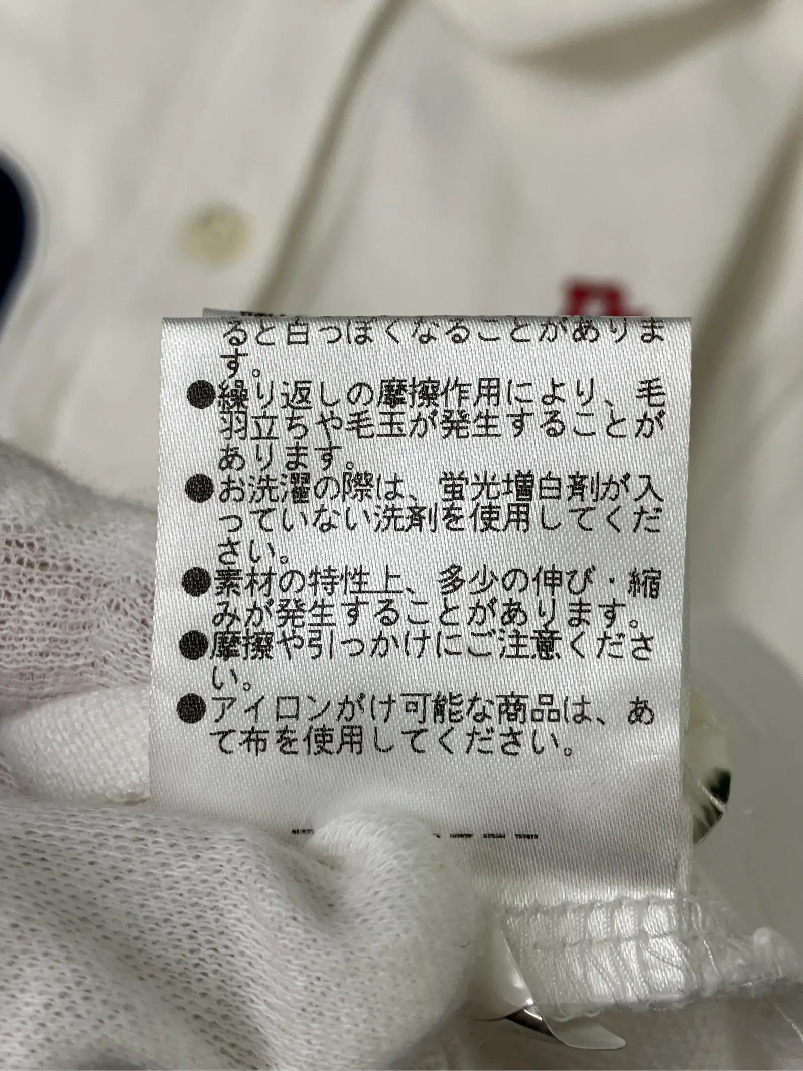 https://r2-worker.digdig.jp/product/03a71faa-d0ea-41b6-958f-47f512a92d68/debb7bb7-7cc5-41a5-9d00-81d71f7a32b0