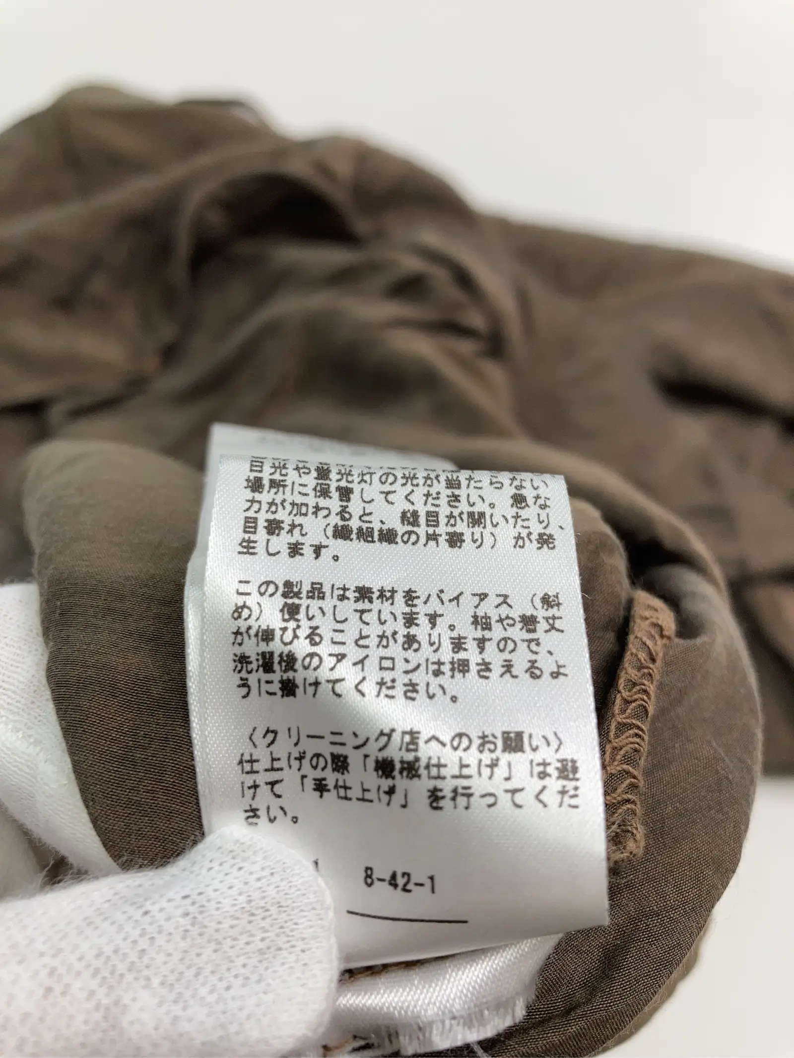 https://r2-worker.digdig.jp/product/03a8f84a-5780-4dd8-8446-66f0751b9c24/21c73416-b549-4acf-aea3-3146b828ff5a