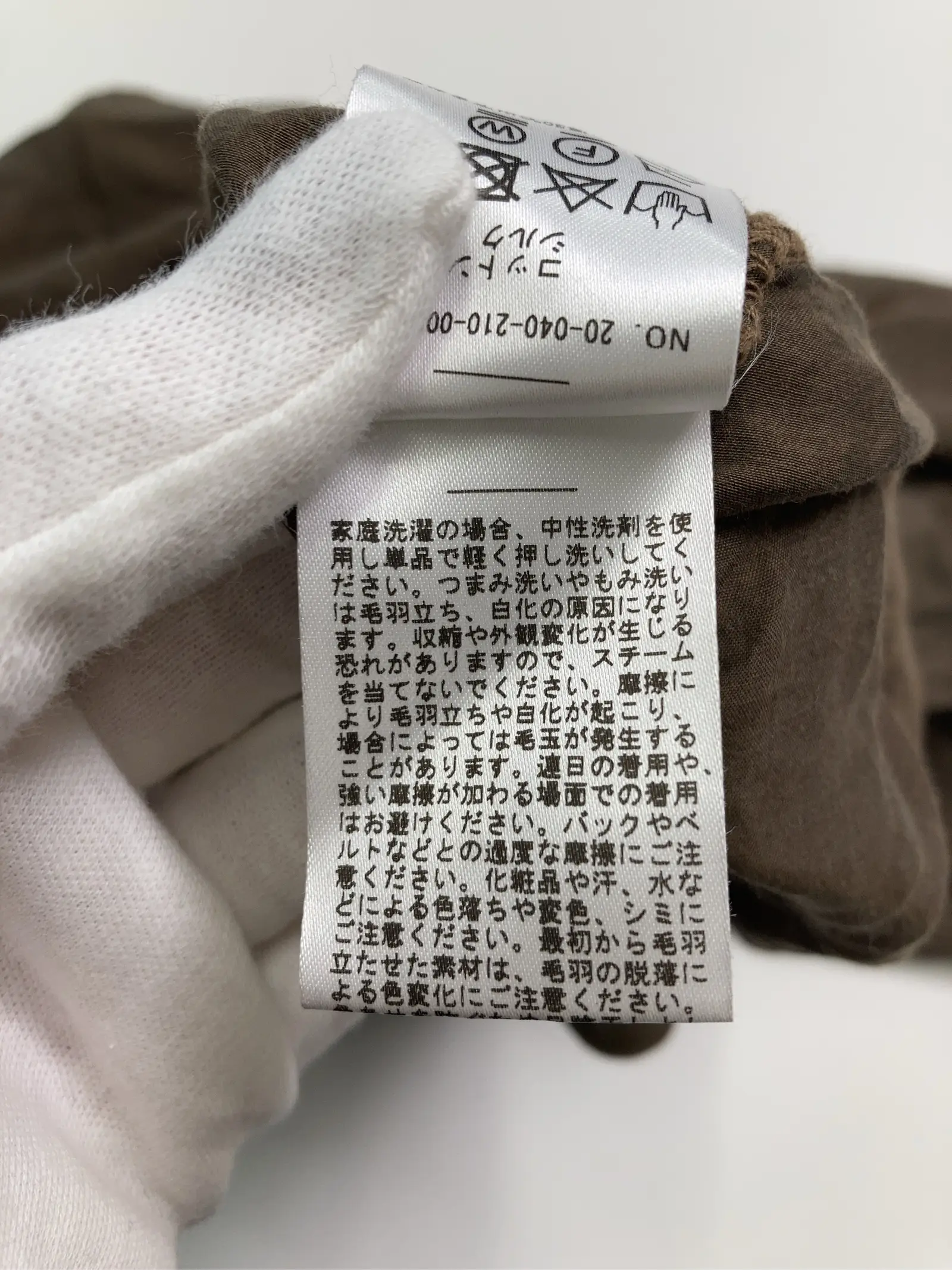 https://r2-worker.digdig.jp/product/03a8f84a-5780-4dd8-8446-66f0751b9c24/319226cc-c01d-46dc-970a-5be4a50dd84e