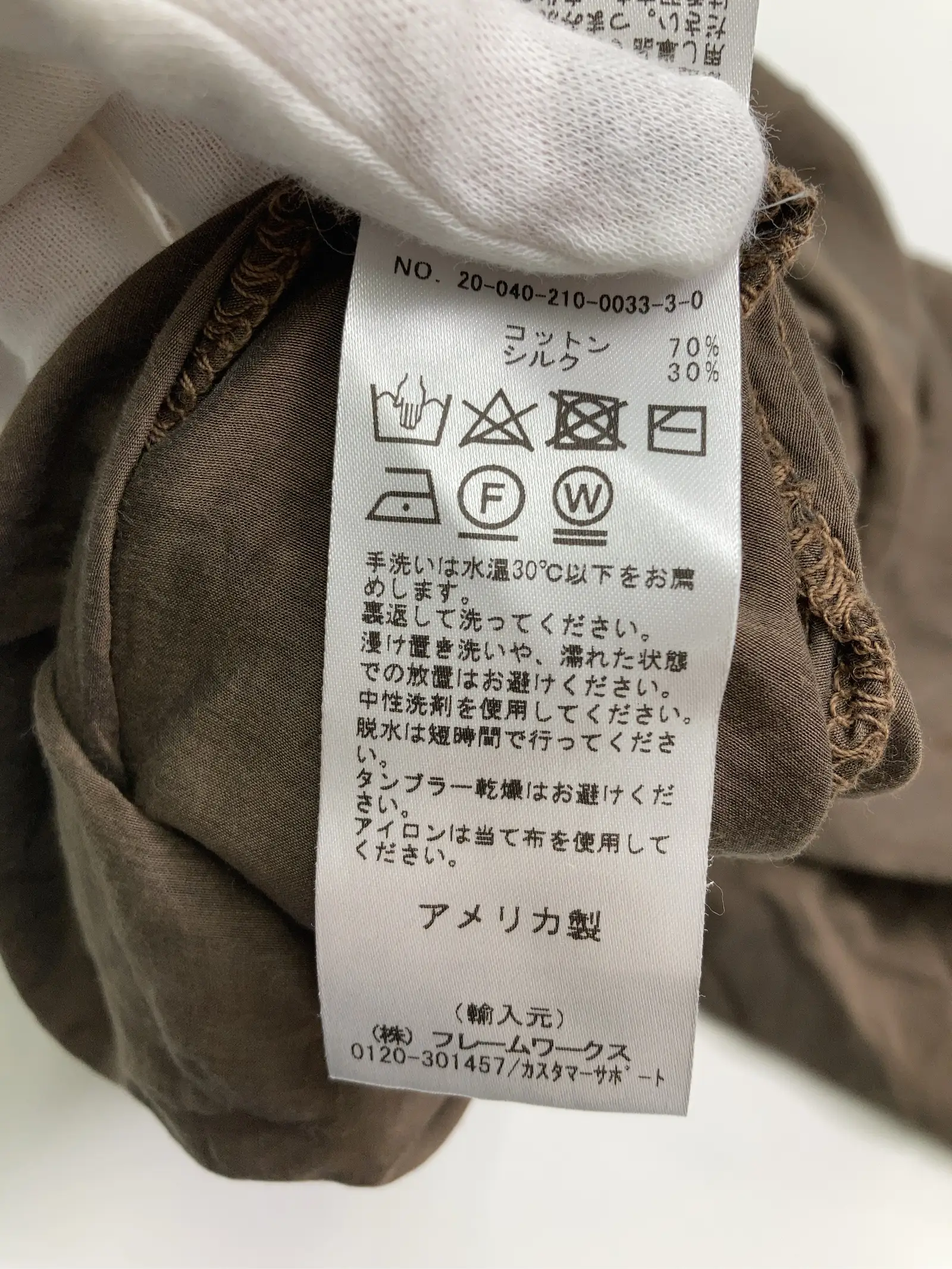https://r2-worker.digdig.jp/product/03a8f84a-5780-4dd8-8446-66f0751b9c24/8c2097d4-3b4f-4891-989a-f35ff7f6dbb6