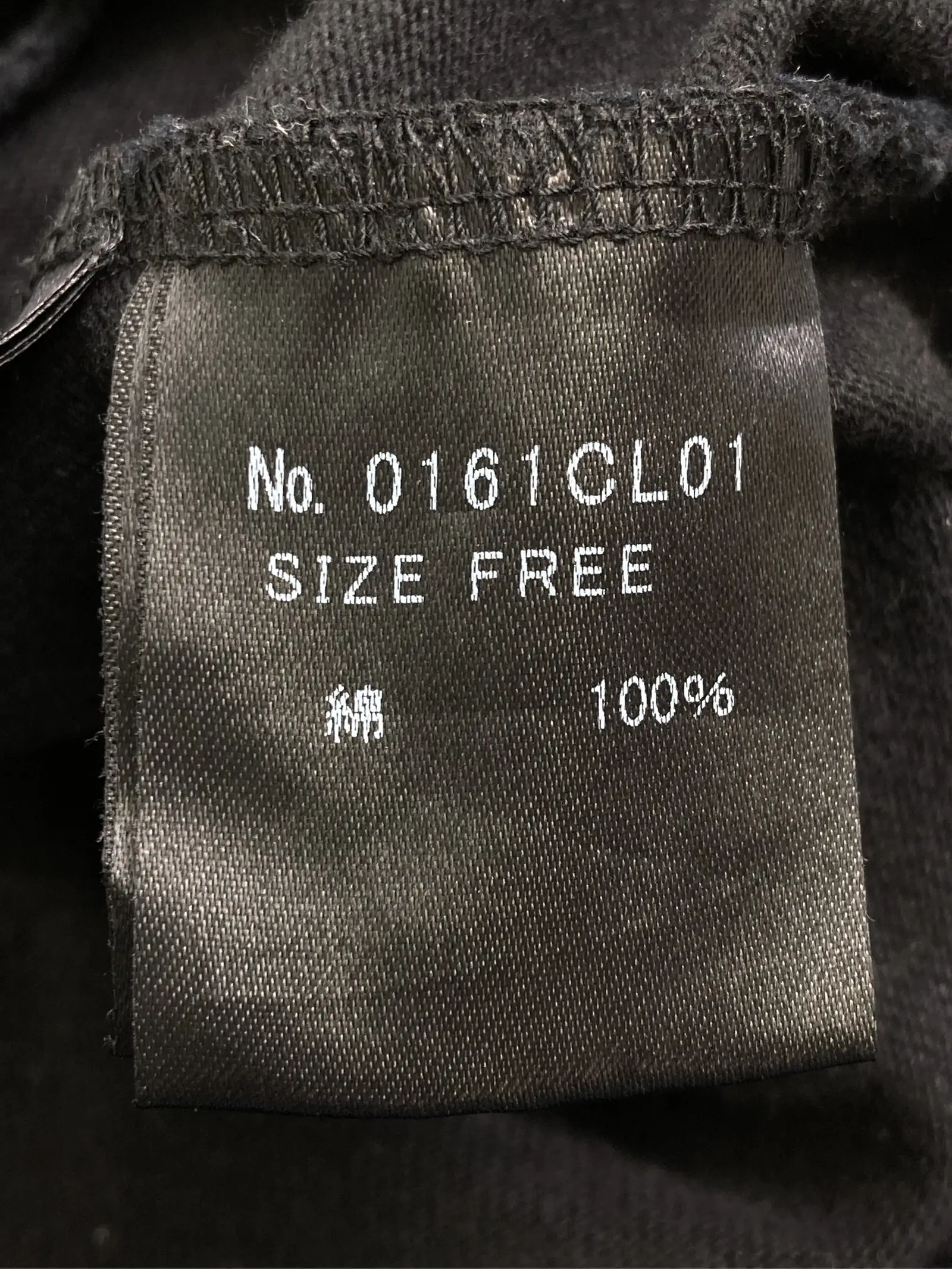 https://r2-worker.digdig.jp/product/03a91fb6-9405-4dc5-bb83-e97c23215be0/53ad3bbe-7668-4295-9c5b-e7de33e3c442