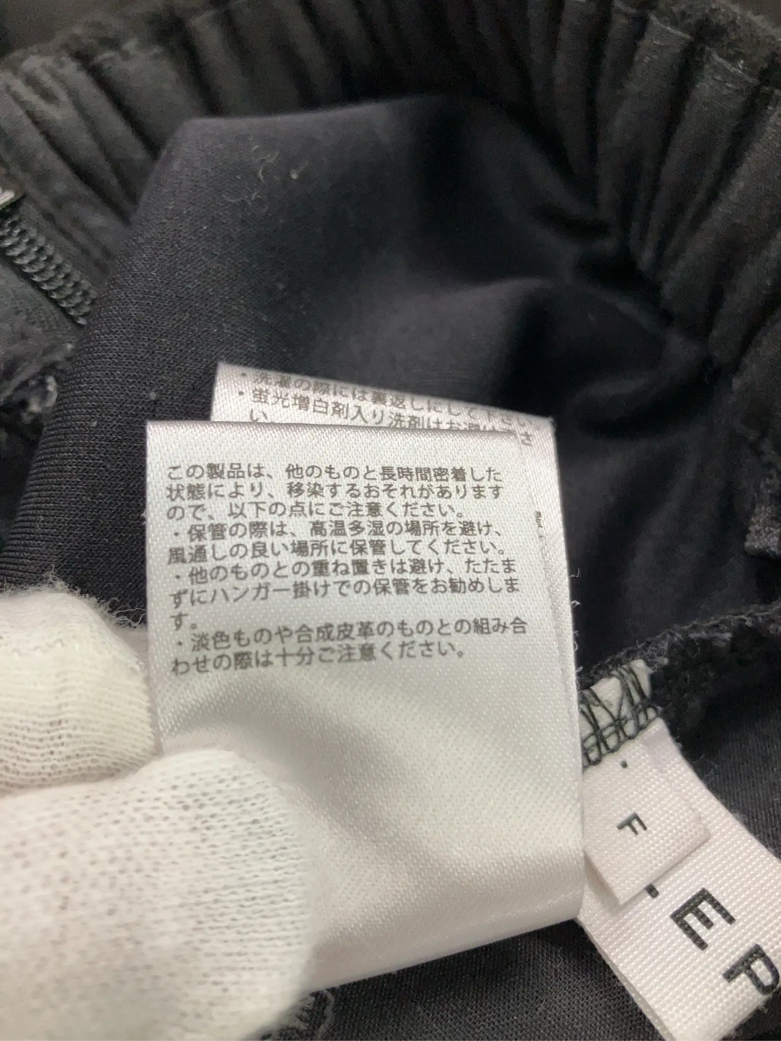 https://r2-worker.digdig.jp/product/03a97f3e-53b0-4d22-b585-a5e4eb5fcd3f/00adb6dc-53e3-4225-a35d-446dd5c00cdf