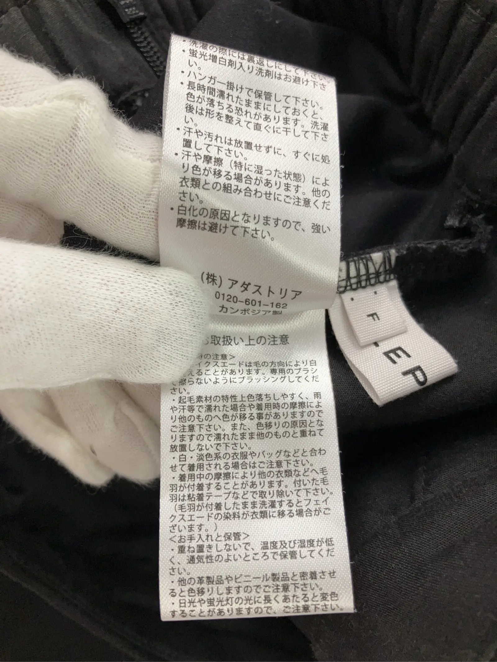 https://r2-worker.digdig.jp/product/03a97f3e-53b0-4d22-b585-a5e4eb5fcd3f/7b34aaed-31a4-474a-b600-48c1fa8d8b41