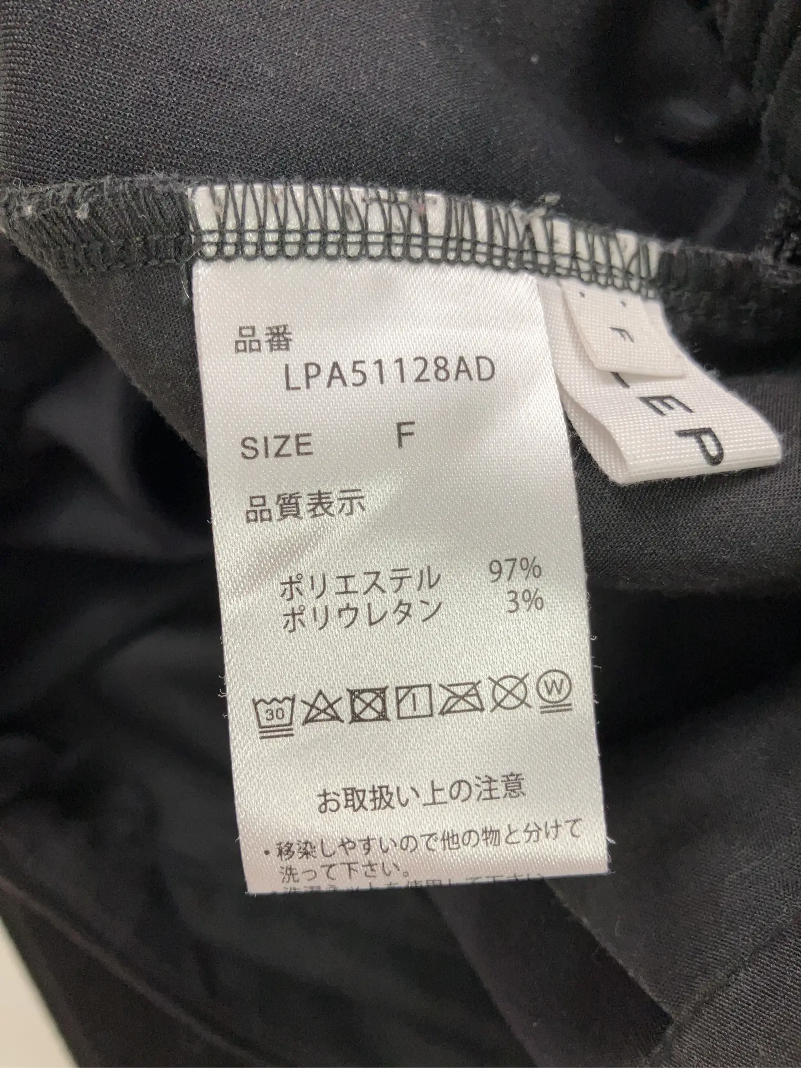 https://r2-worker.digdig.jp/product/03a97f3e-53b0-4d22-b585-a5e4eb5fcd3f/96ce88e2-acb1-4e02-b609-452ce0b7f95a