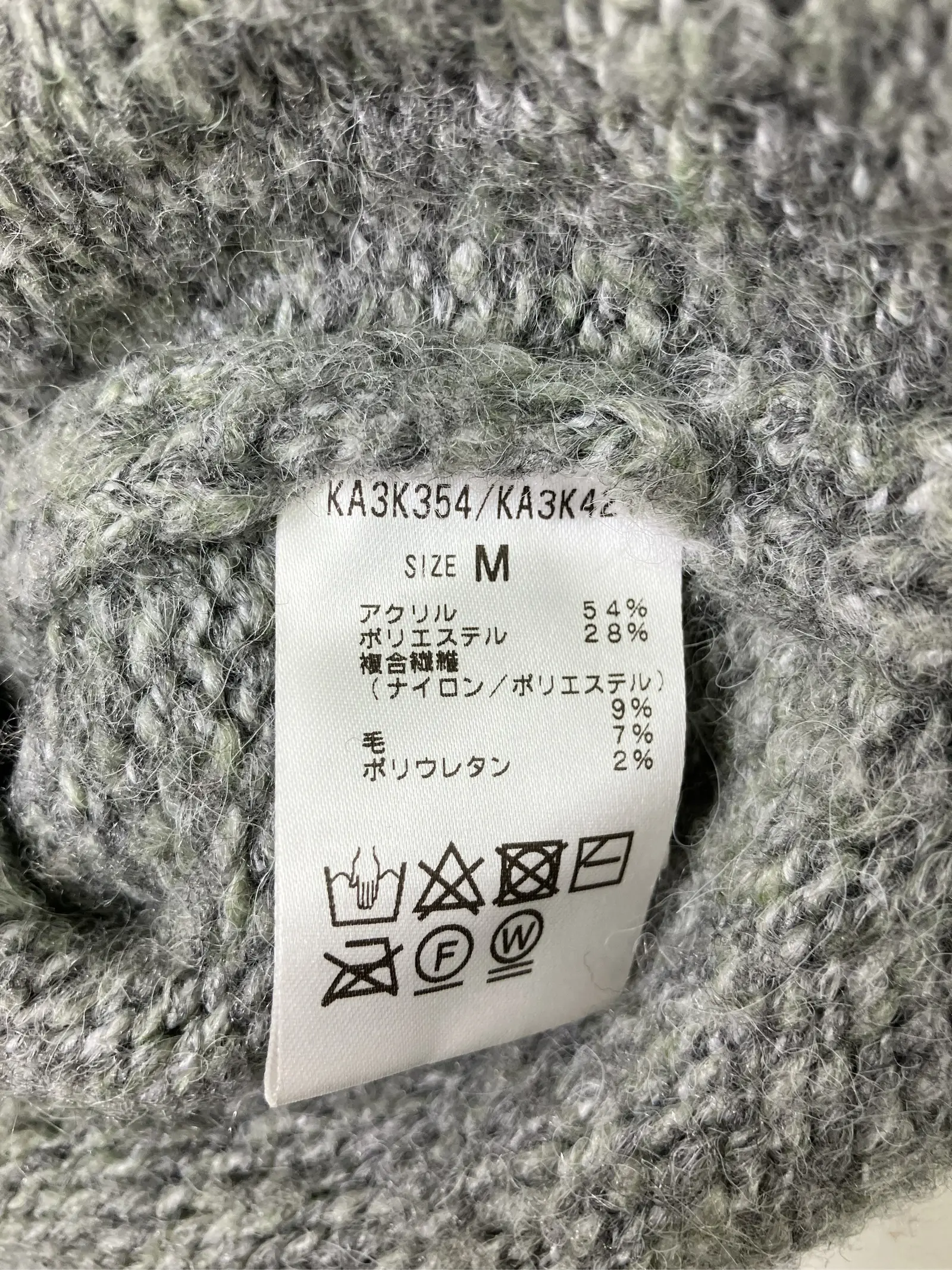 https://r2-worker.digdig.jp/product/03ac5f6e-fea7-4334-87aa-5d5ae730569f/d389e7c6-a4d9-4cee-9dbe-dd9a657f6009
