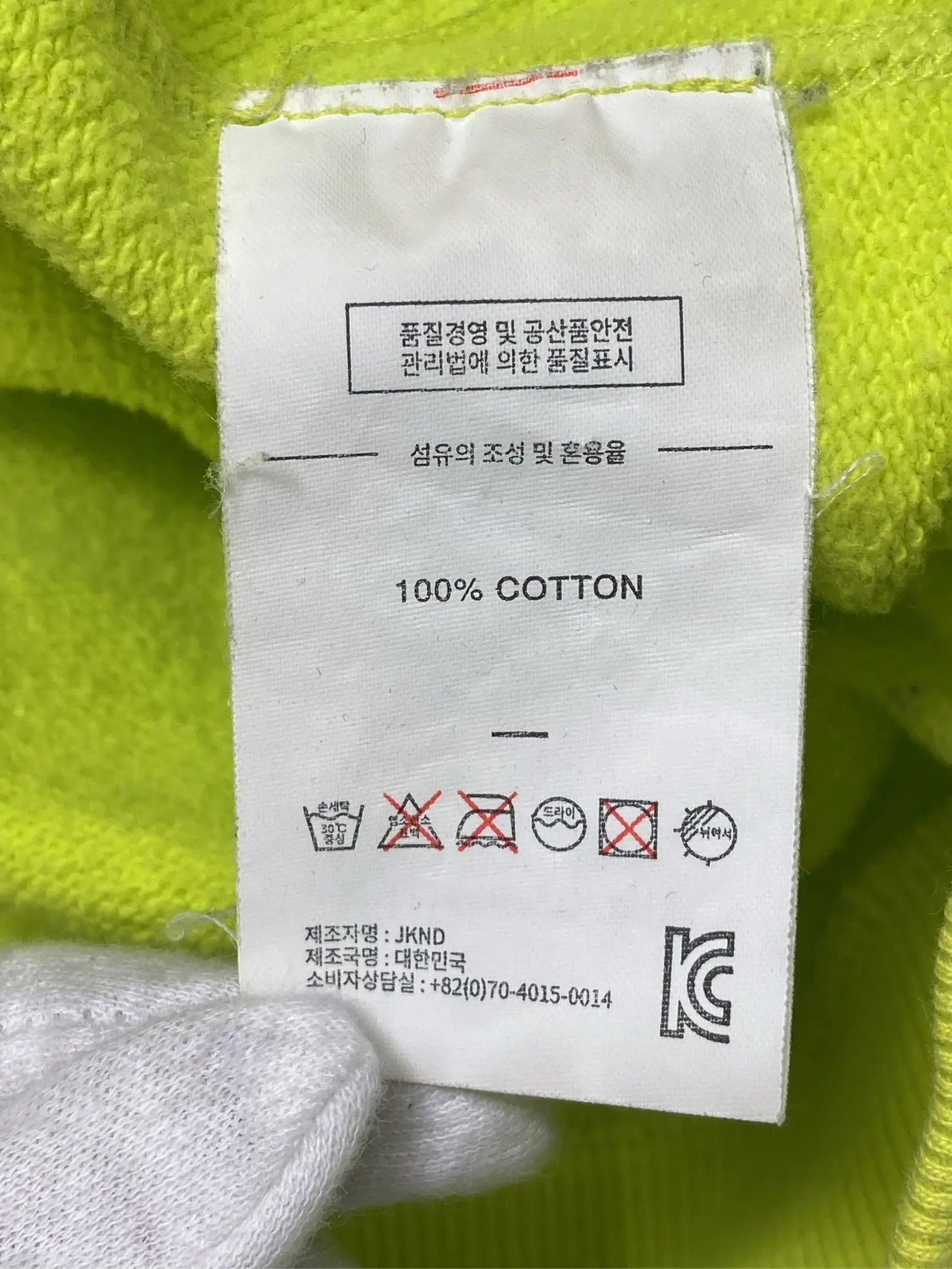 https://r2-worker.digdig.jp/product/03ad0ae6-c413-4902-8751-5c7116080627/f71cf917-17ba-49d3-a334-7363bf4fd19a