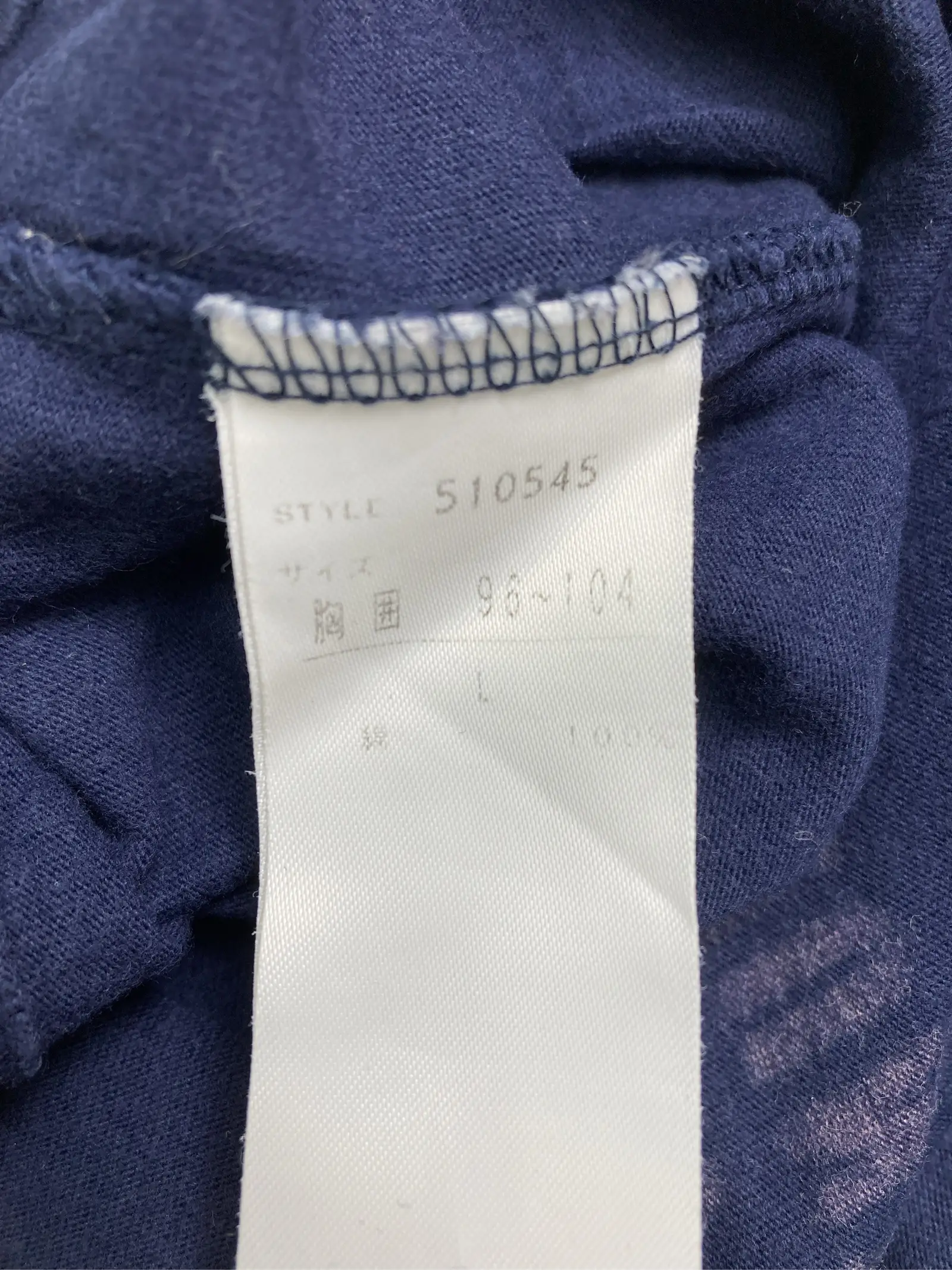 https://r2-worker.digdig.jp/product/03ae18e0-04cf-4587-a304-abd877bc022d/dc456ae3-58fc-4c6c-bac5-5569489bf505