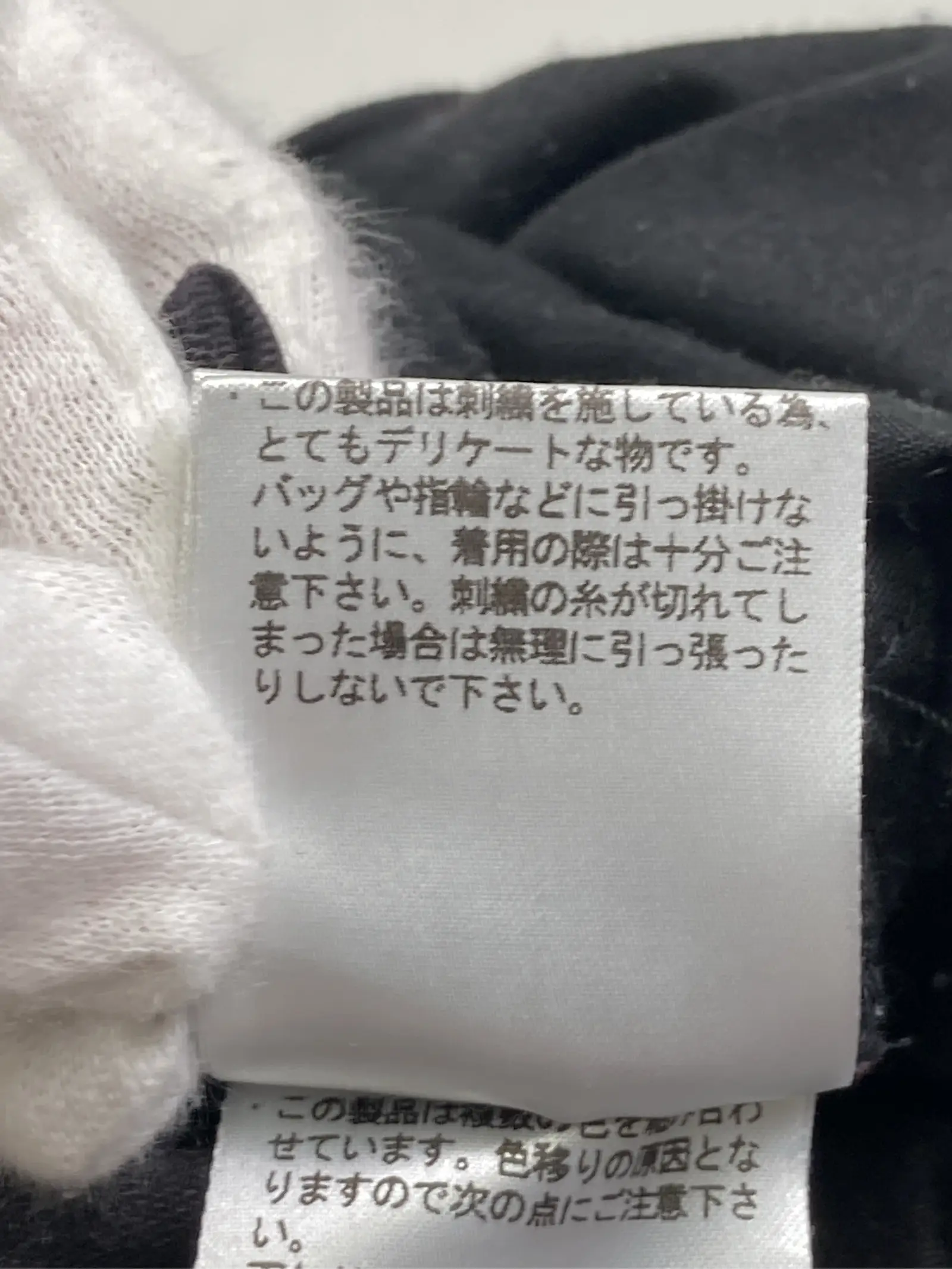 https://r2-worker.digdig.jp/product/03ae5c53-b27f-48b7-aead-3527d8c0605b/c9ff5944-ac72-46d4-8902-e6a432e694b3