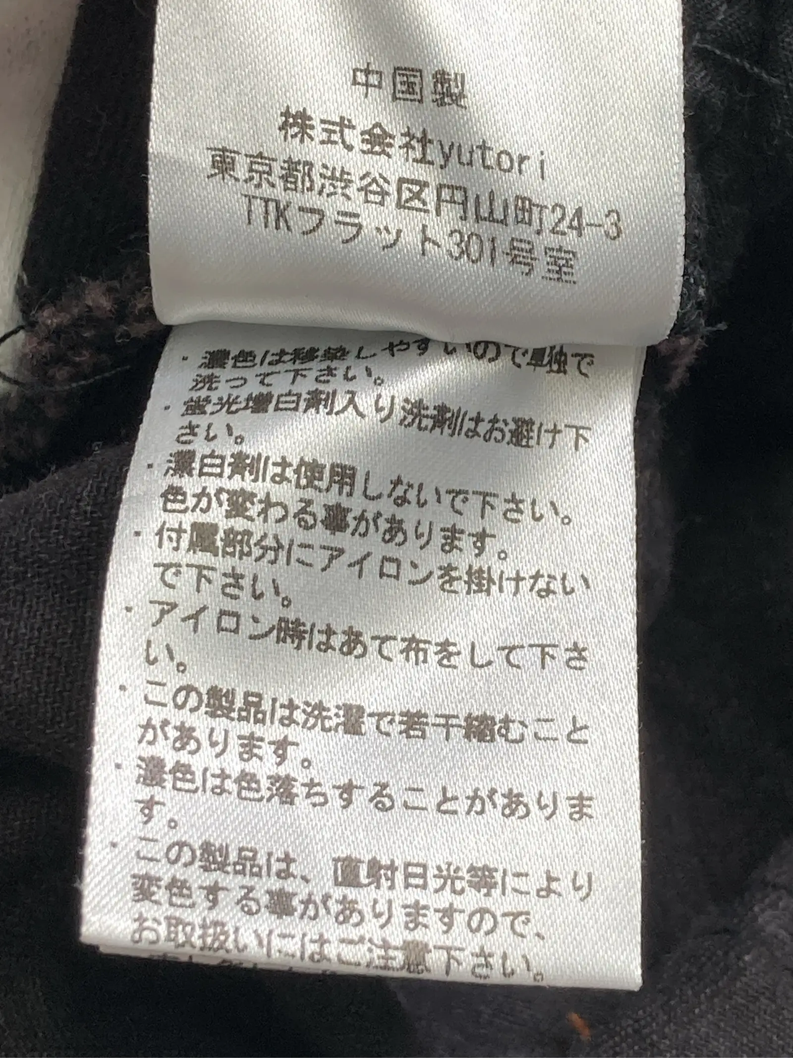 https://r2-worker.digdig.jp/product/03ae5c53-b27f-48b7-aead-3527d8c0605b/d6867257-f78d-41dc-bd05-7eb30438561b