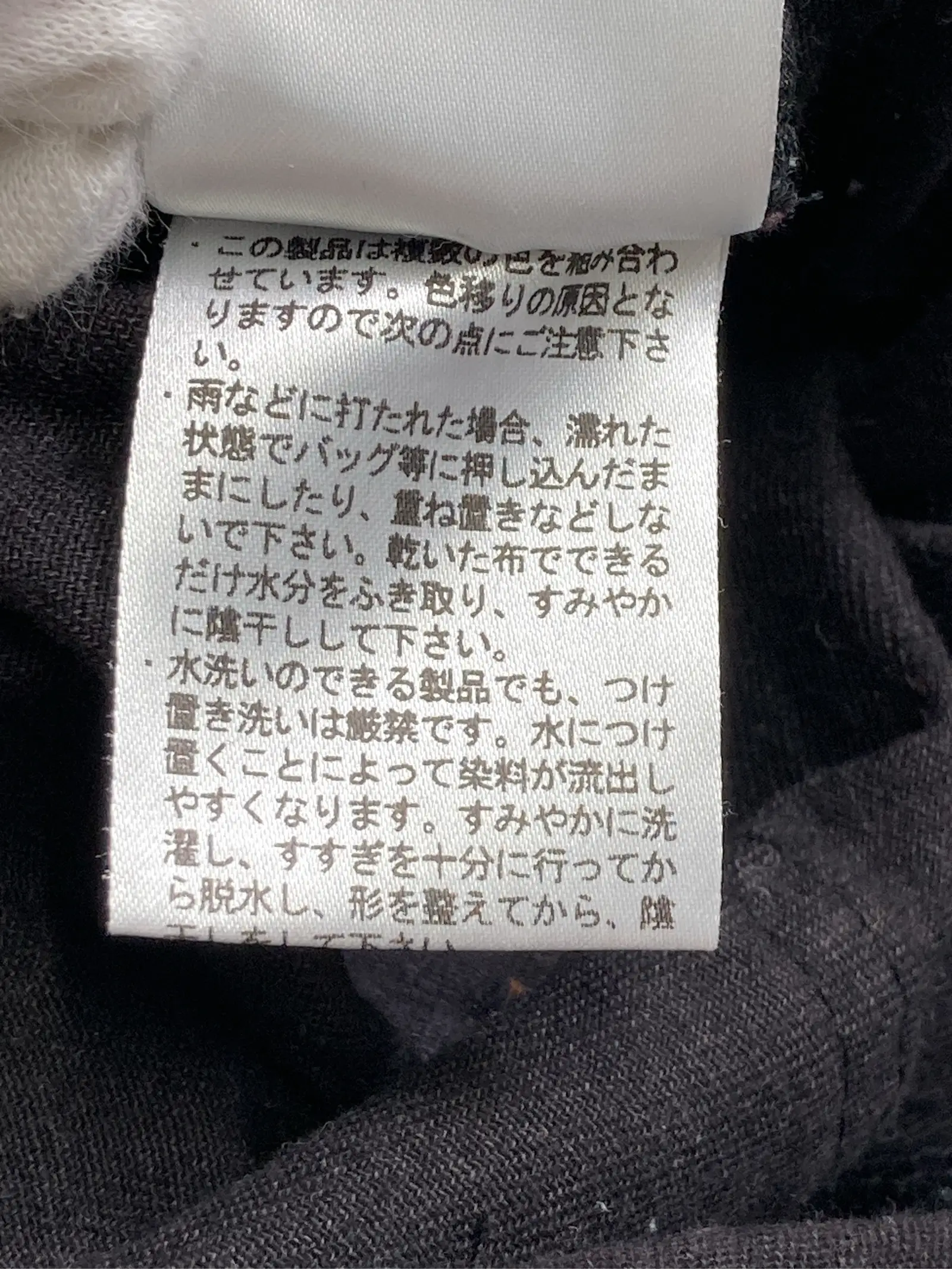https://r2-worker.digdig.jp/product/03ae5c53-b27f-48b7-aead-3527d8c0605b/e425b2cb-d258-463b-855e-b1f270ed2d4b