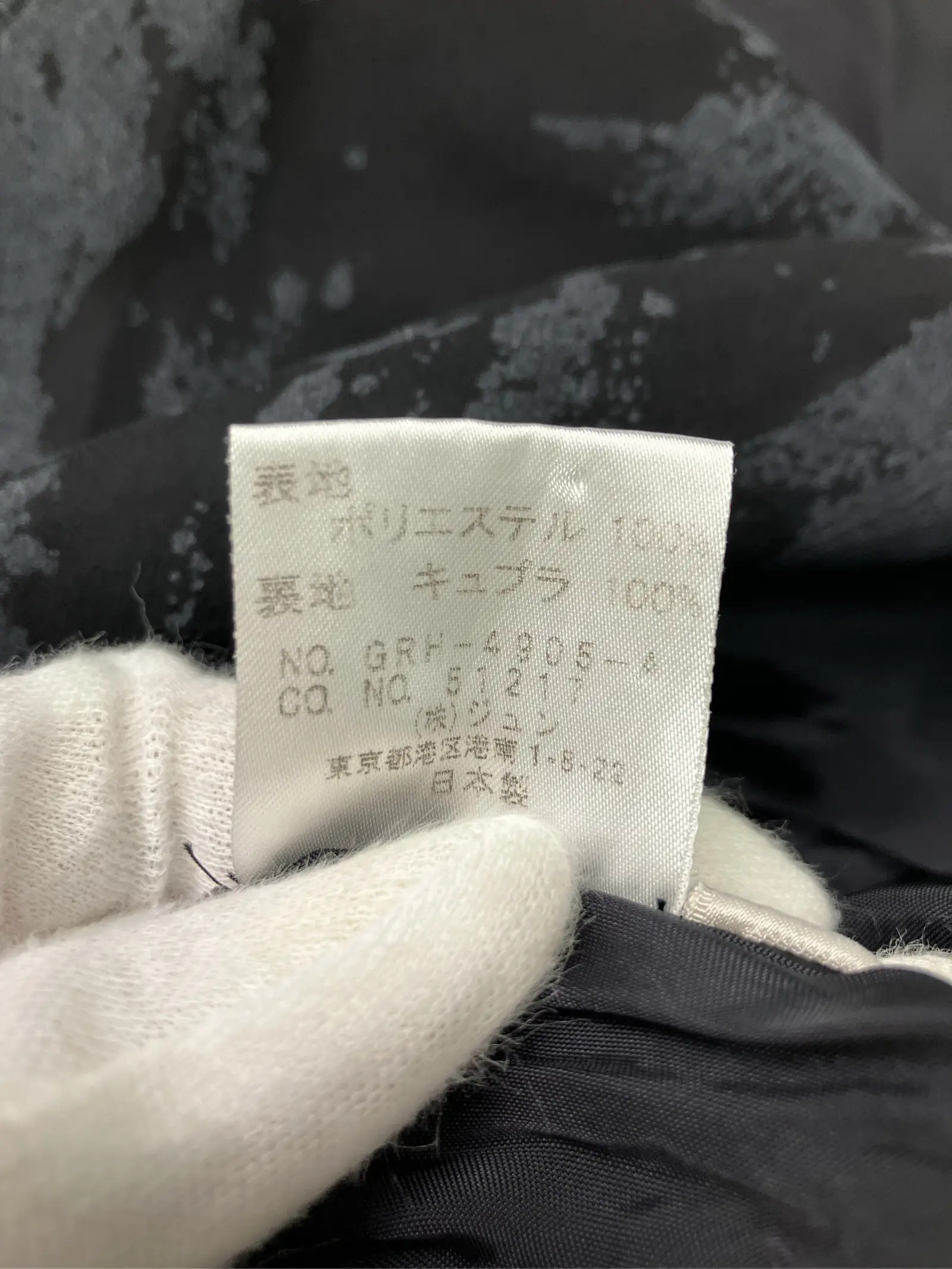https://r2-worker.digdig.jp/product/03afa490-7e7b-4ecd-8cc3-fcc6e2f61b5d/e18ecb9e-a8bf-4af3-8036-6b13960a6d73
