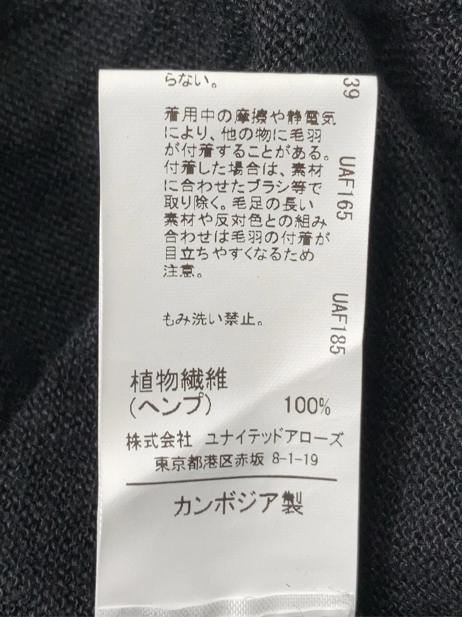 https://r2-worker.digdig.jp/product/03b0beee-2673-444a-b077-e4989d5b838f/e4ea7f2a-0875-4d0d-a818-a458561a389c
