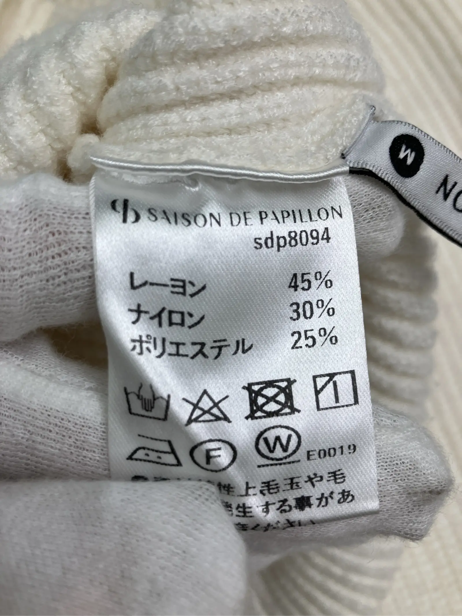 https://r2-worker.digdig.jp/product/03b15691-bb9b-4c54-a410-337c4745f7bb/8e4638d4-6e72-4023-9898-a2bd4ed19465