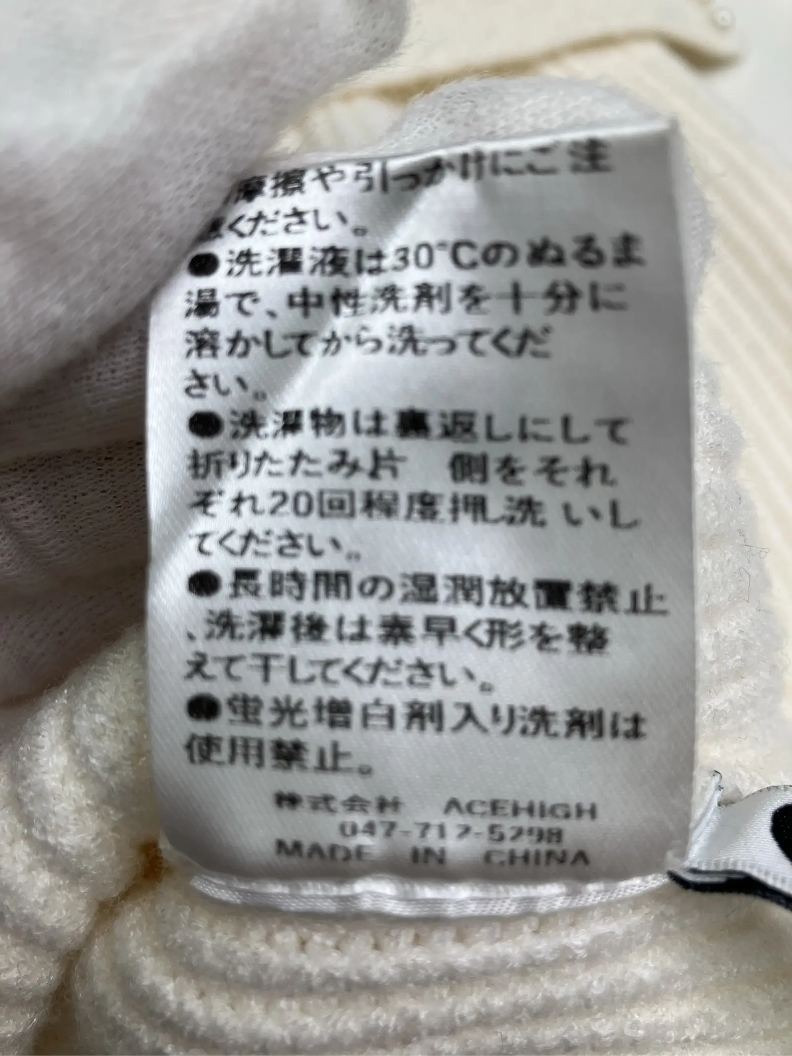 https://r2-worker.digdig.jp/product/03b15691-bb9b-4c54-a410-337c4745f7bb/998a8351-c0cb-4ce6-98e3-3864d615e00a