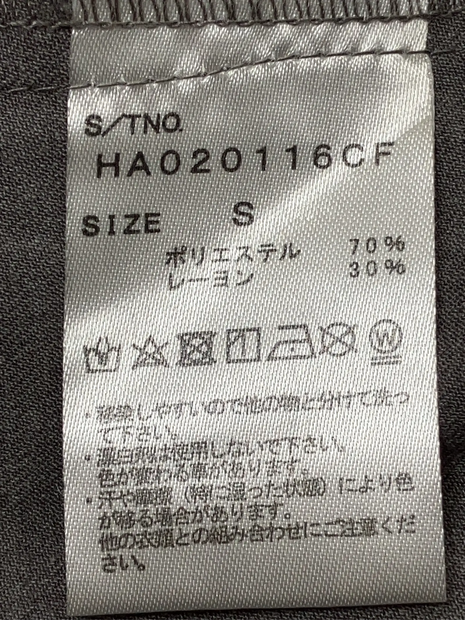 https://r2-worker.digdig.jp/product/03b2206f-00b3-42e1-b44c-b0e3b3945afe/85f03ca3-9c7e-4b16-b013-c5f34cf0d253