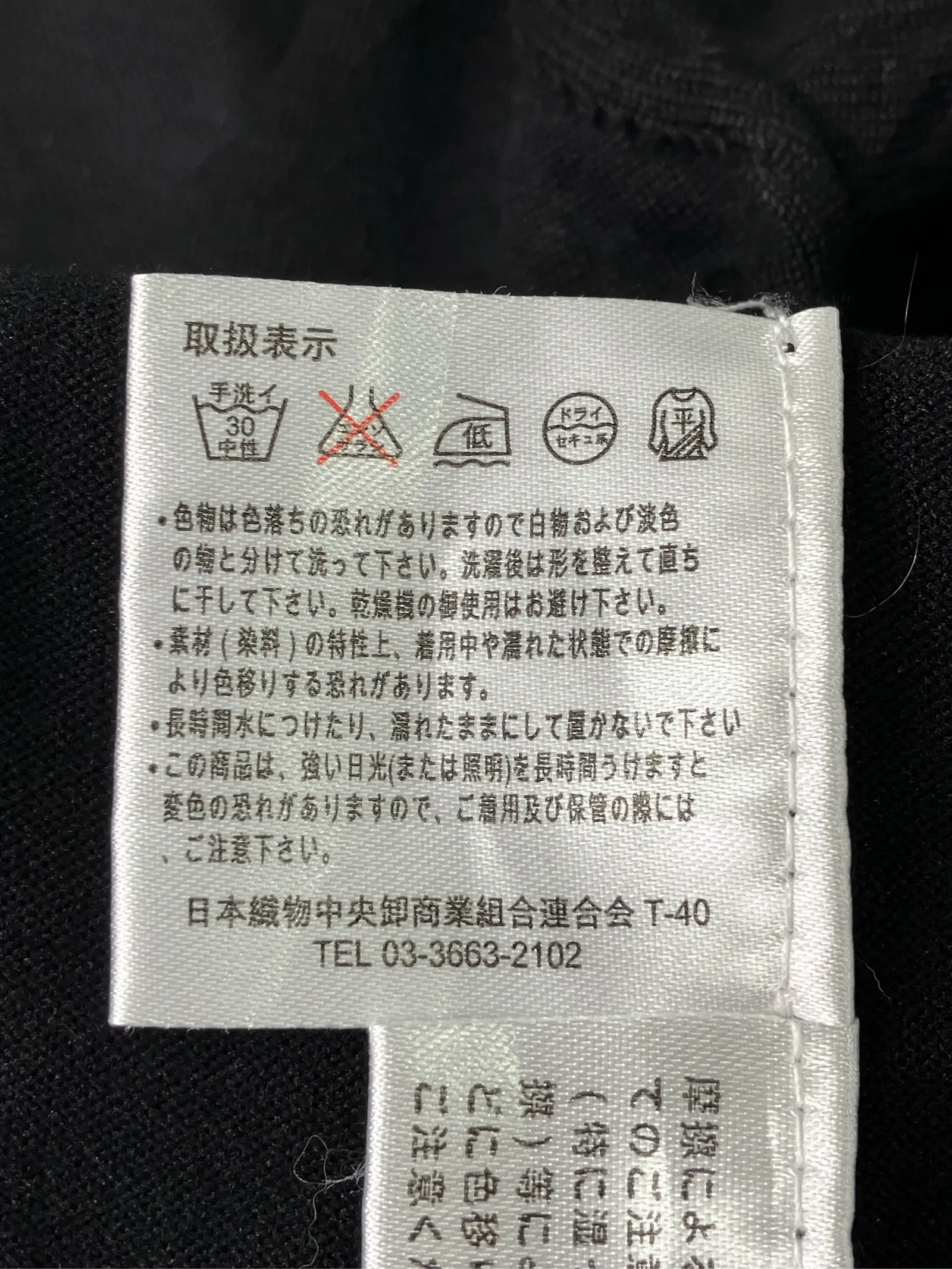 https://r2-worker.digdig.jp/product/03b38f79-a541-4b0b-bf0f-aa5e640db865/656564c0-afb1-46d1-8a65-327737d97de2