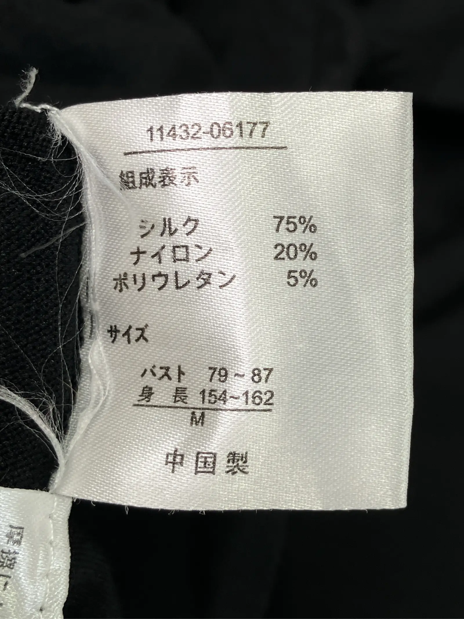 https://r2-worker.digdig.jp/product/03b38f79-a541-4b0b-bf0f-aa5e640db865/8afc1936-de9c-4187-8fb7-c40281182452