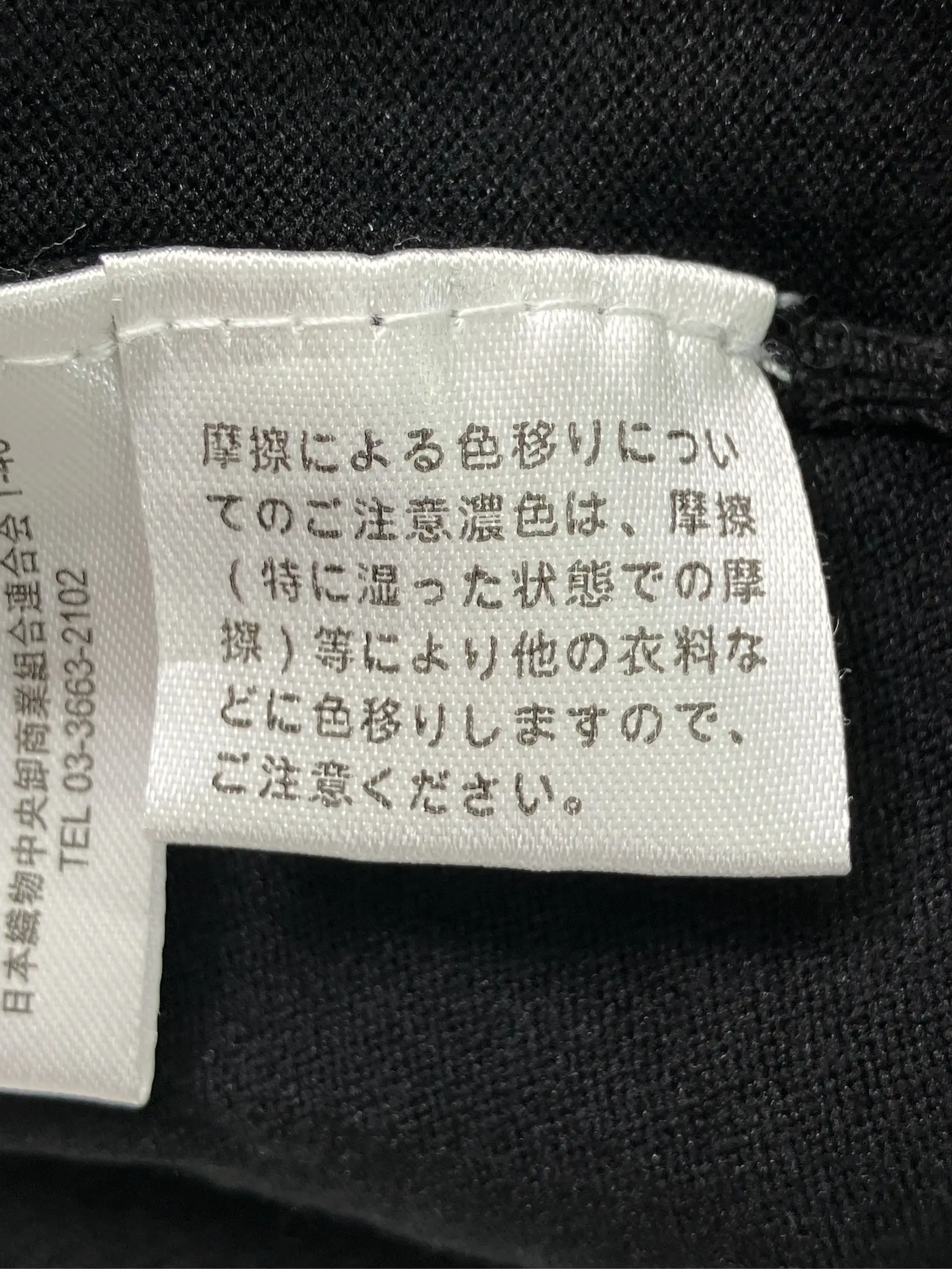 https://r2-worker.digdig.jp/product/03b38f79-a541-4b0b-bf0f-aa5e640db865/f70cdad0-4701-4515-8d3e-1f69ac2db83f