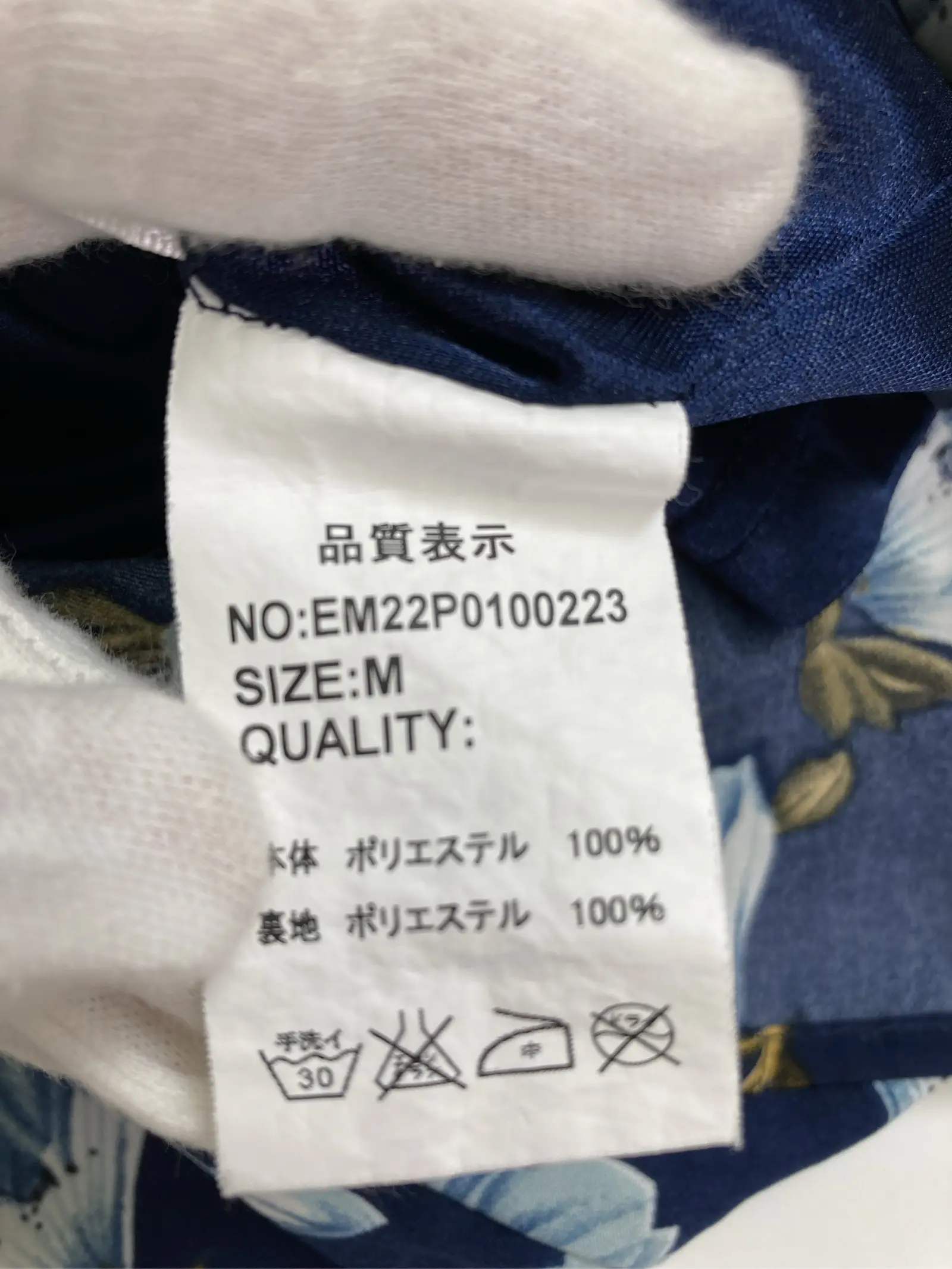 https://r2-worker.digdig.jp/product/03b6045c-38c3-401e-85fa-d446ce7d96df/e92b2b44-5609-414f-9b8a-cad06c7cdc33