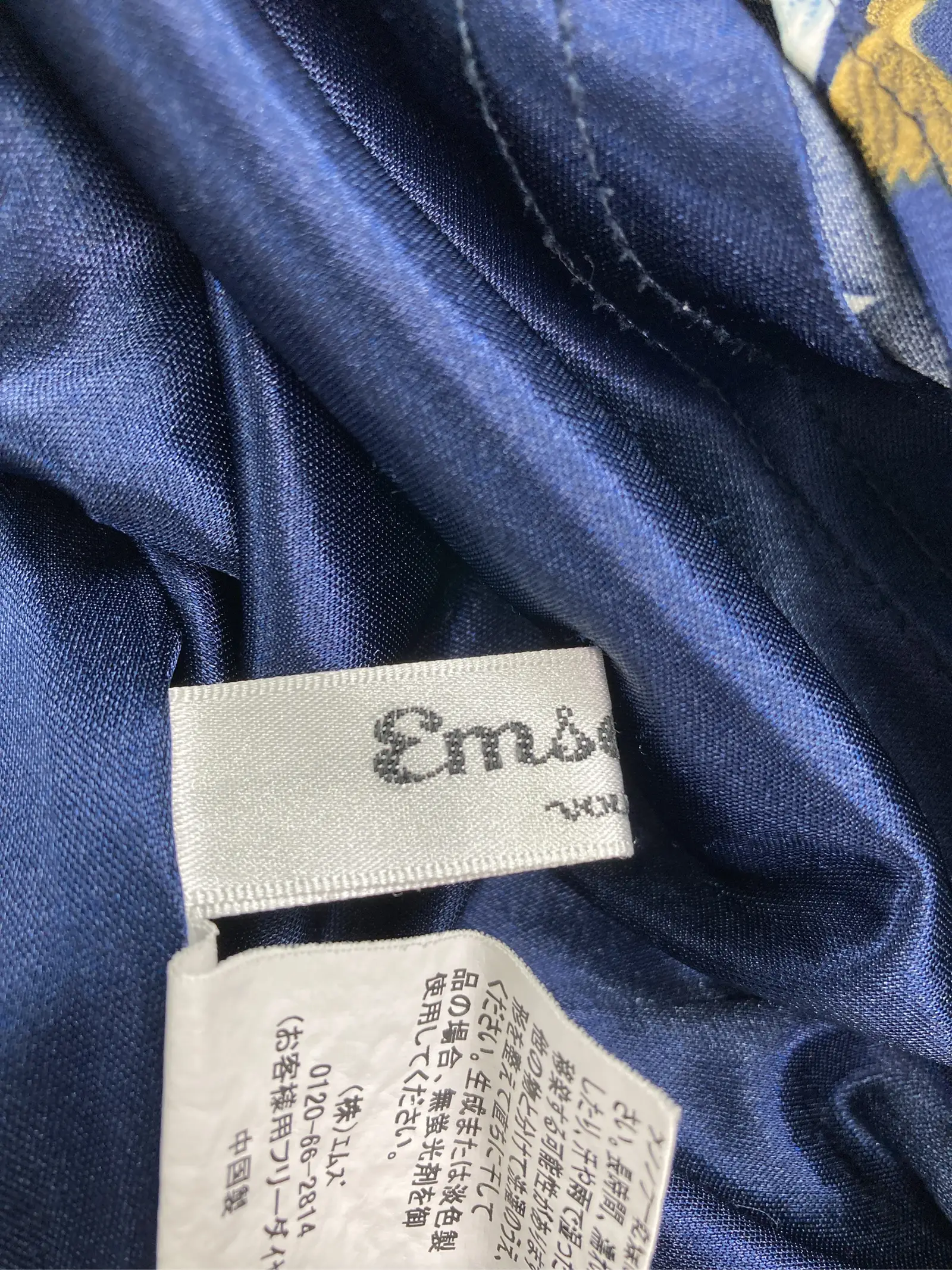 https://r2-worker.digdig.jp/product/03b6045c-38c3-401e-85fa-d446ce7d96df/f0ec216f-9b3f-436d-8c3f-105664ea6a4d