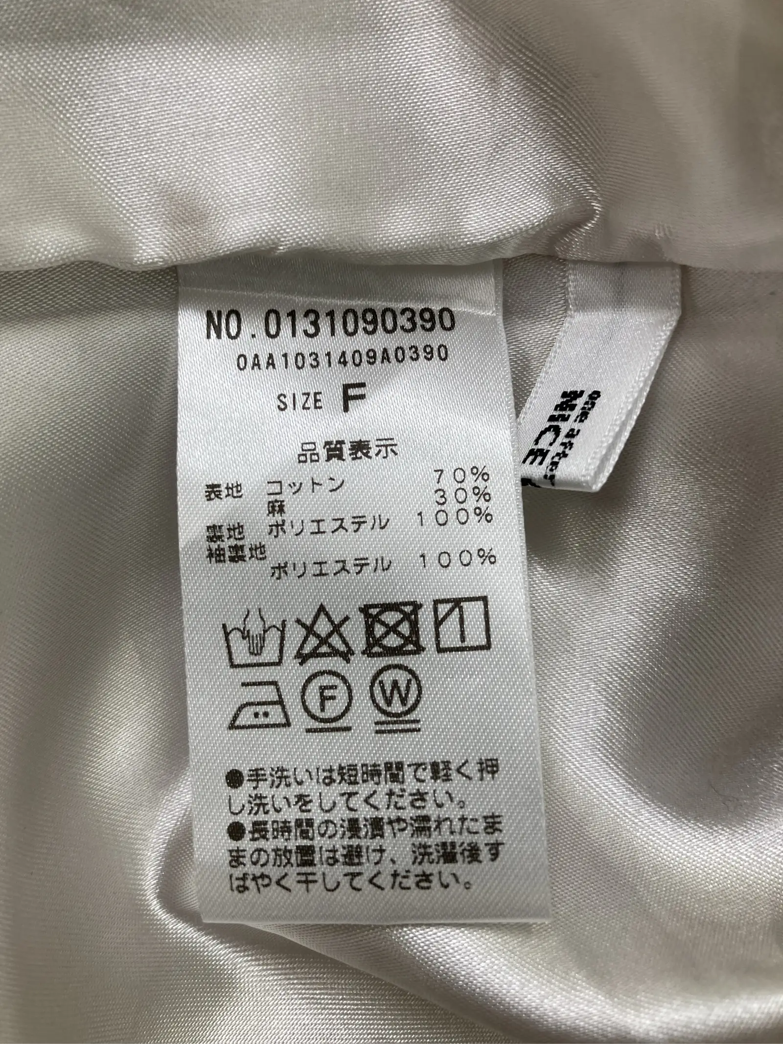 https://r2-worker.digdig.jp/product/03b640e6-26c8-48e4-908e-d536afec98f9/0b9be563-3b82-4538-887c-ba6ab64642d9
