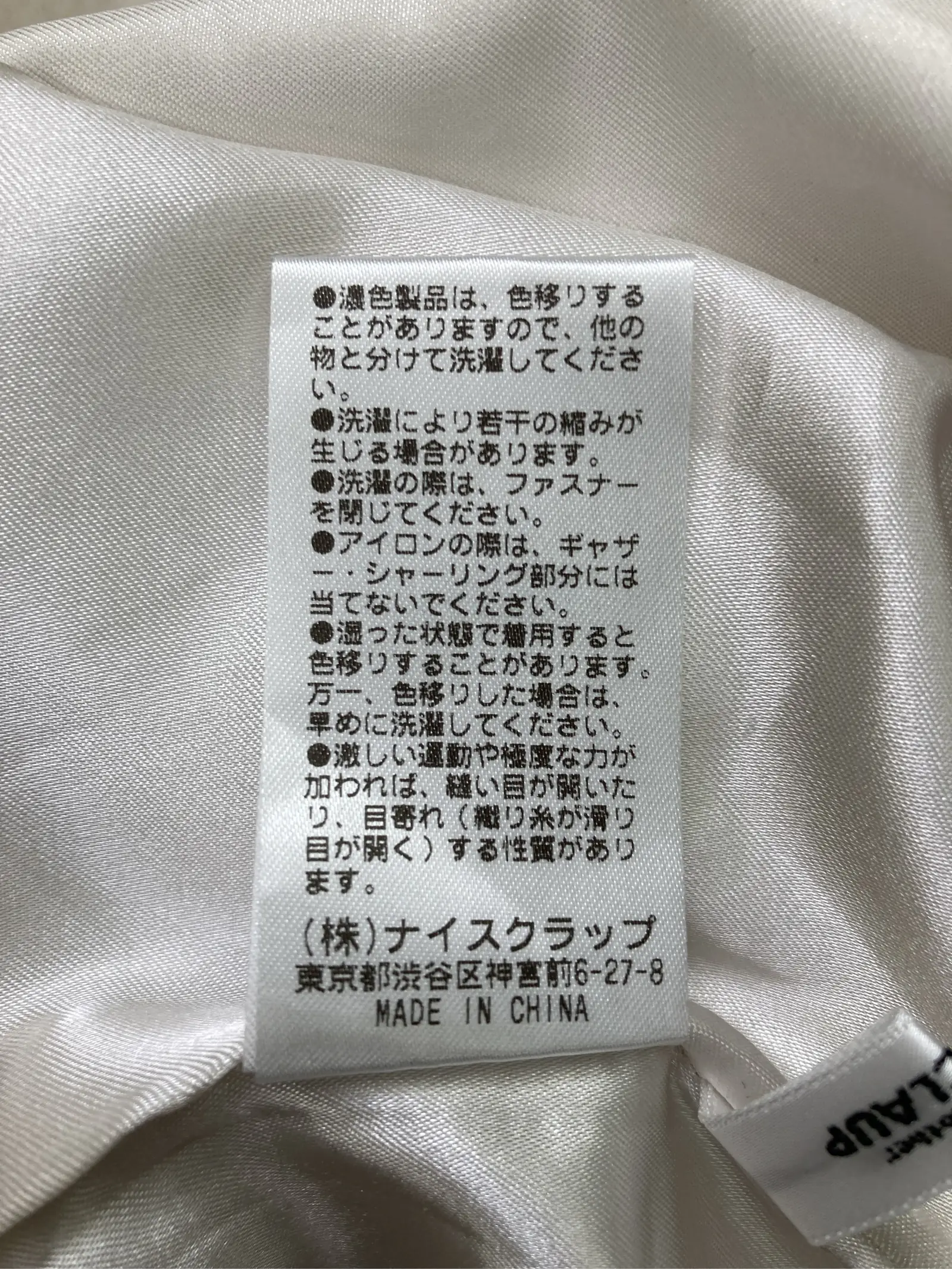 https://r2-worker.digdig.jp/product/03b640e6-26c8-48e4-908e-d536afec98f9/1723bb7f-901a-442c-8ed3-4d8ed6c02764