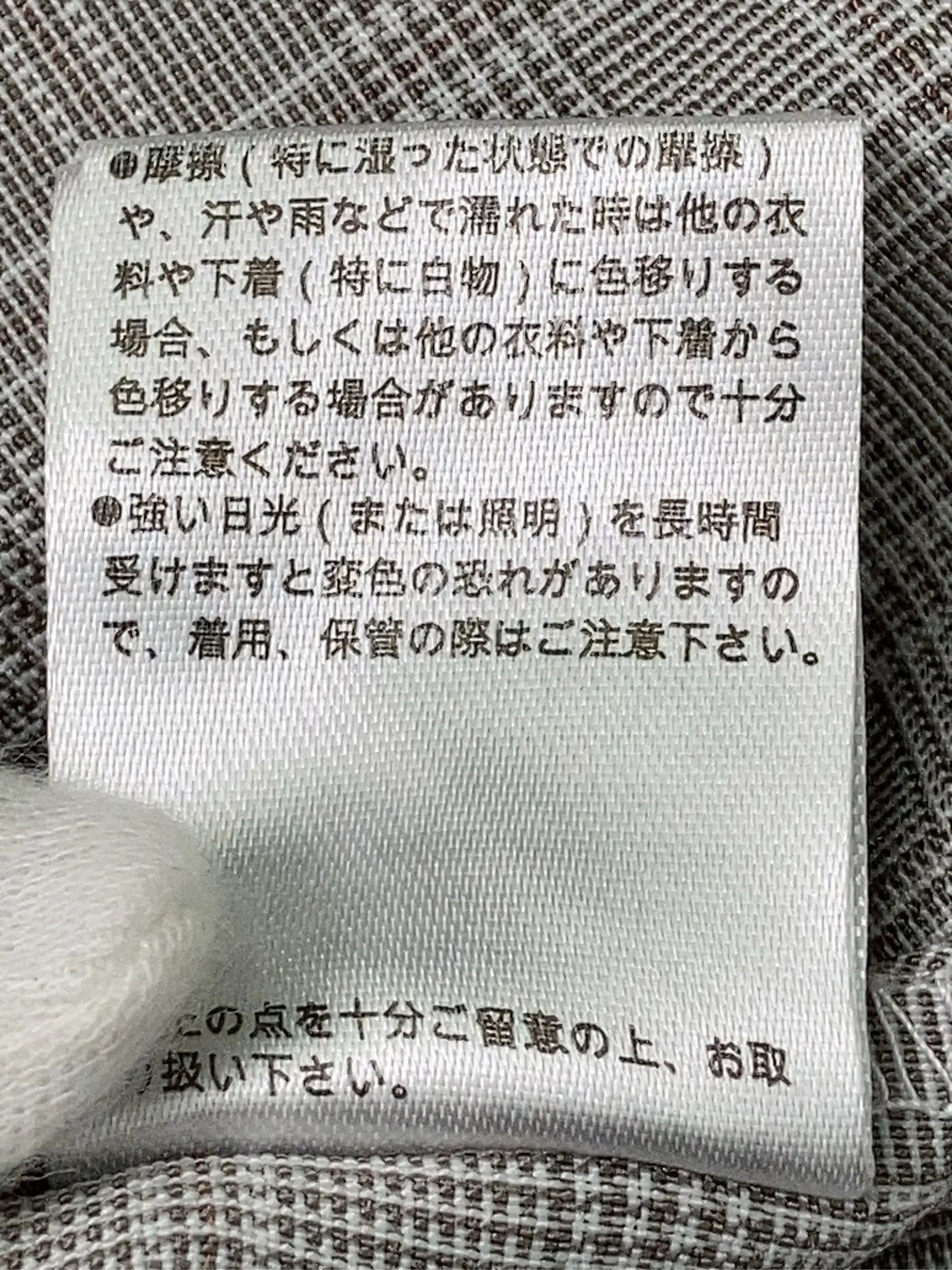 https://r2-worker.digdig.jp/product/03b6b2e5-899b-4b50-aead-b54d6ffbec5c/1cc0f023-6a28-482c-bbd7-c259ace73bd4