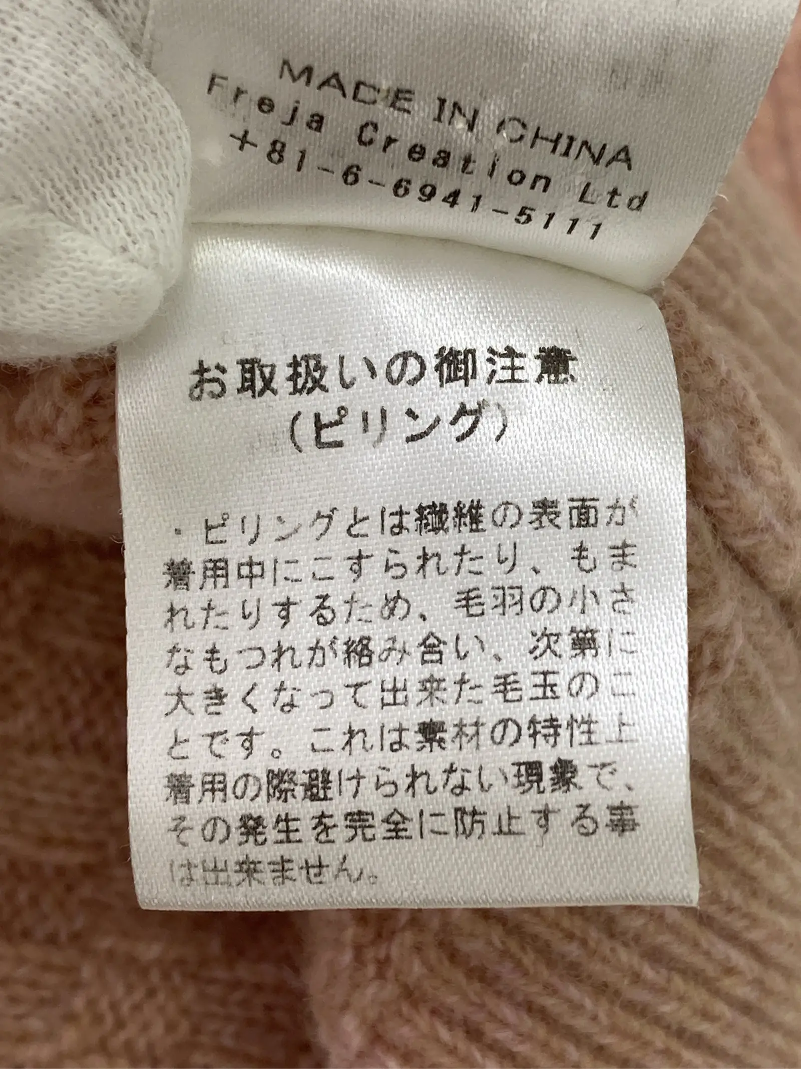 https://r2-worker.digdig.jp/product/03b6dbbd-9c3e-40ab-91c5-bc84cb554dfa/27ff03b1-2024-4102-a353-e96bfa9bdf06