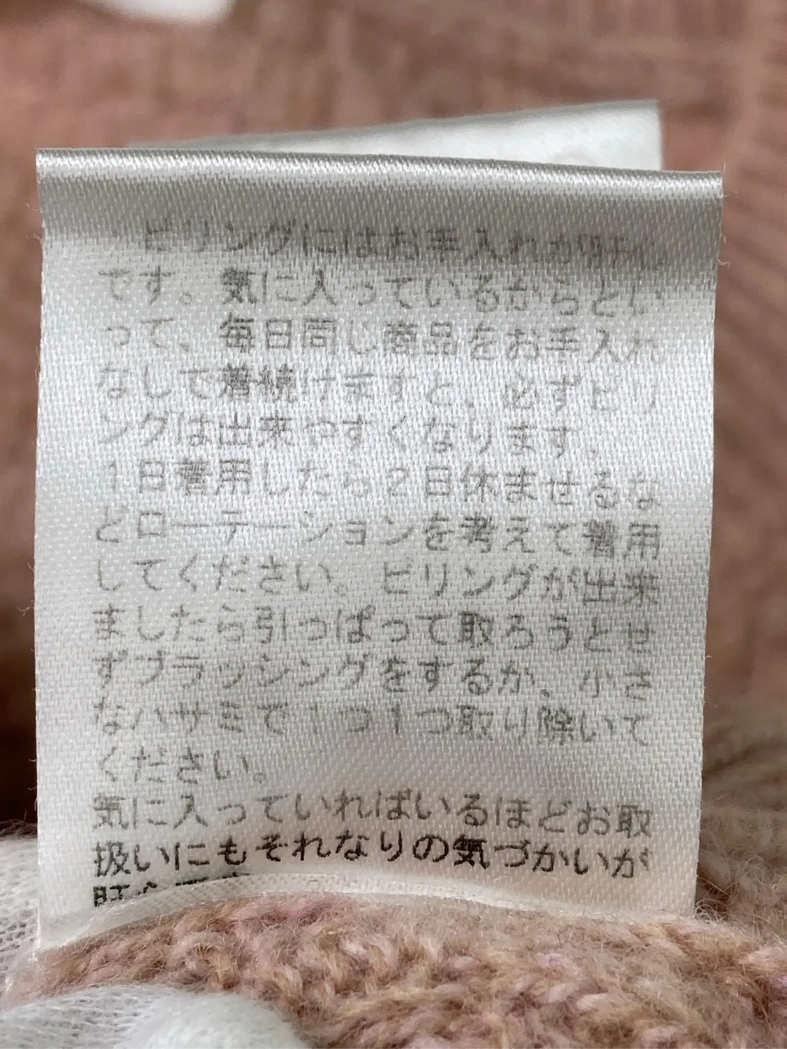 https://r2-worker.digdig.jp/product/03b6dbbd-9c3e-40ab-91c5-bc84cb554dfa/45088695-711d-45ff-8d54-c088ece4357d