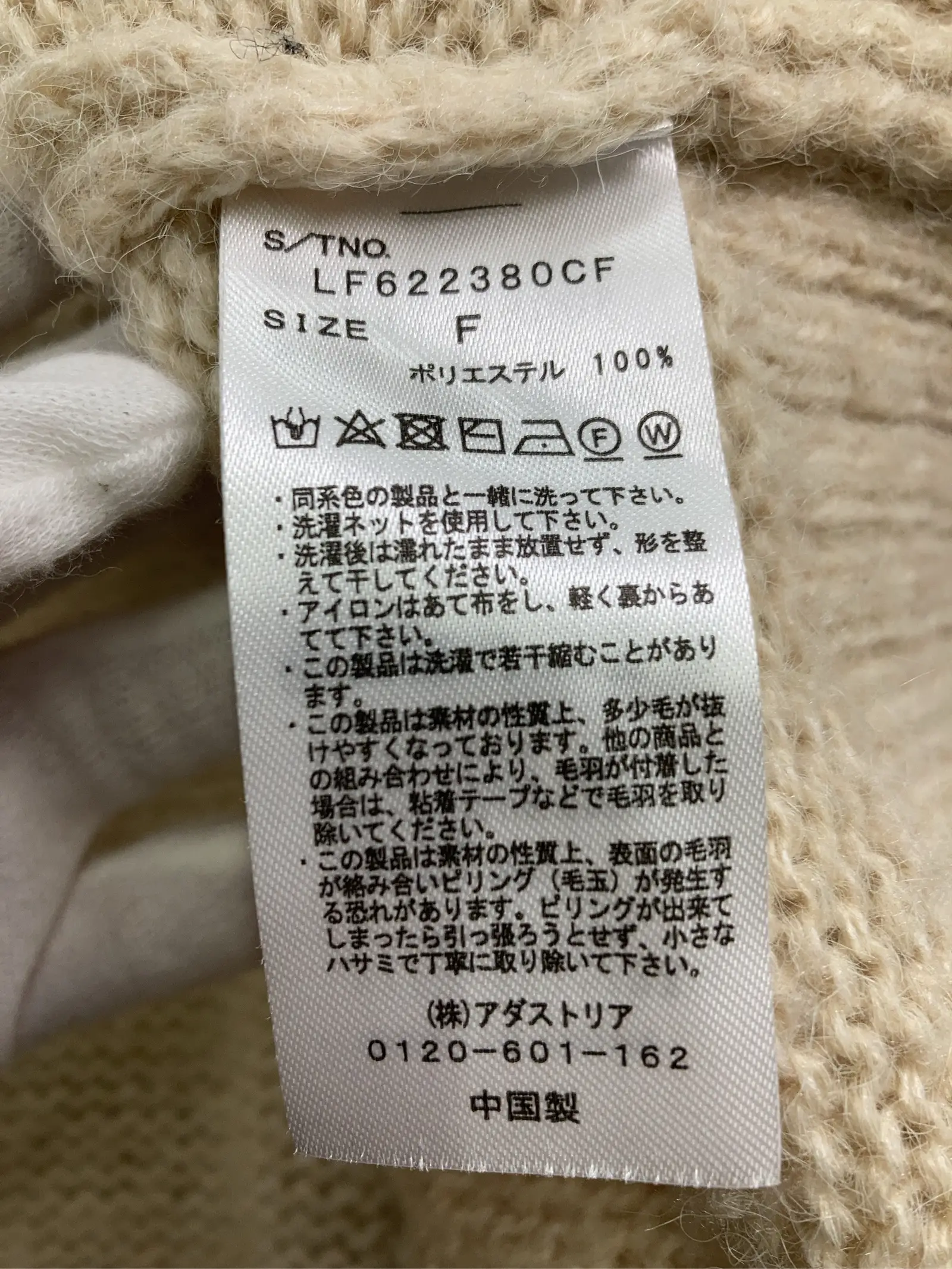 https://r2-worker.digdig.jp/product/03b6ebe7-a430-41dc-a39f-b5faa2c6046f/05298231-db62-4994-ac68-a511ab0a779e