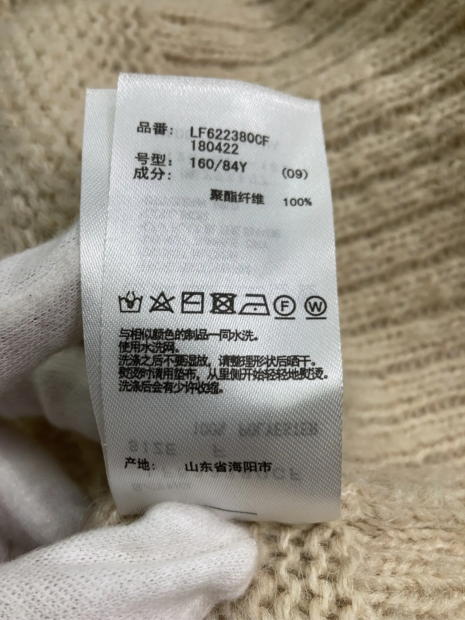https://r2-worker.digdig.jp/product/03b6ebe7-a430-41dc-a39f-b5faa2c6046f/6a5fe1b0-5048-422e-8ad0-4afbdfa62ecf