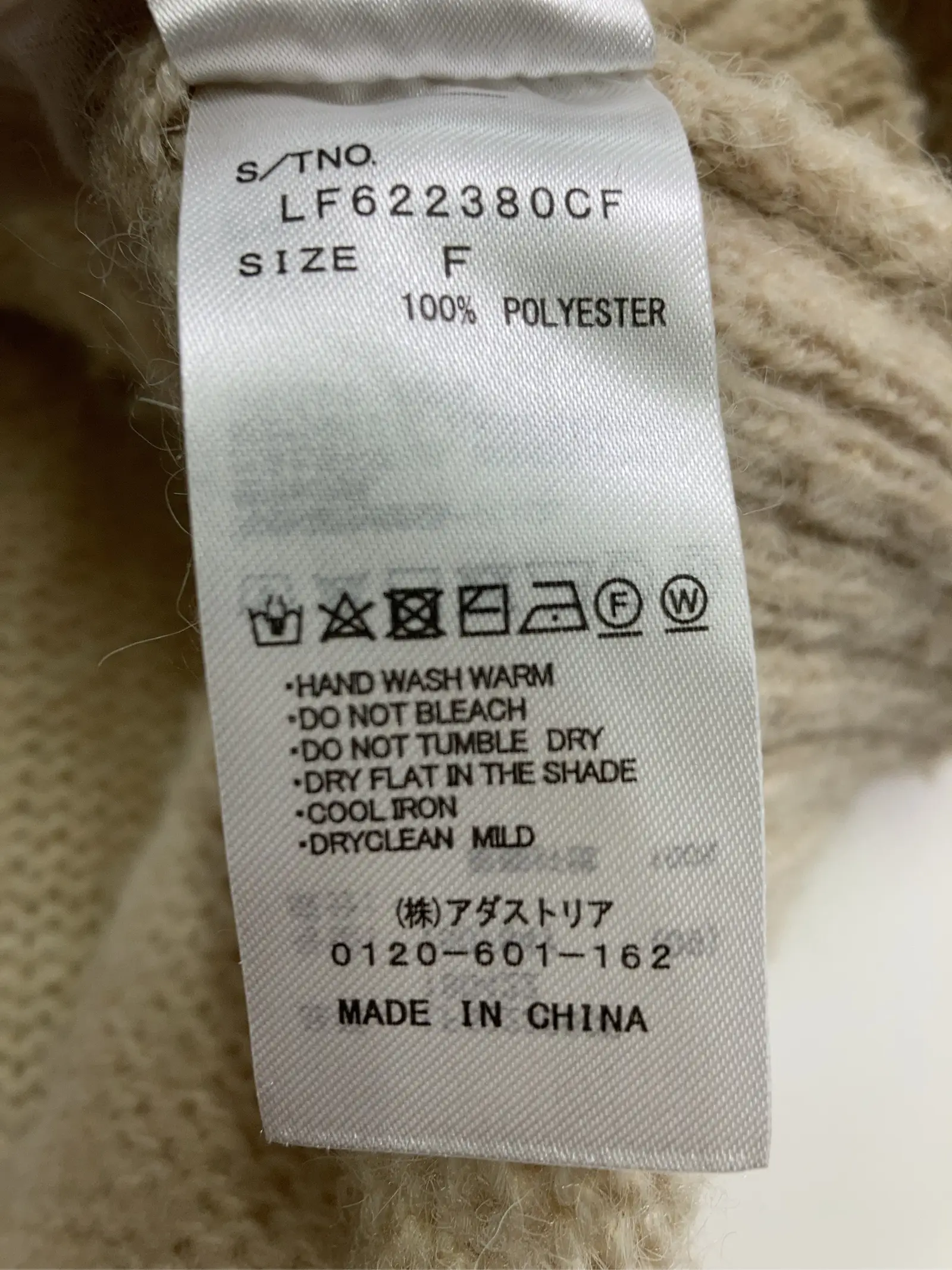 https://r2-worker.digdig.jp/product/03b6ebe7-a430-41dc-a39f-b5faa2c6046f/fd93d4f7-14e4-470f-a7cf-61bcd8801c76