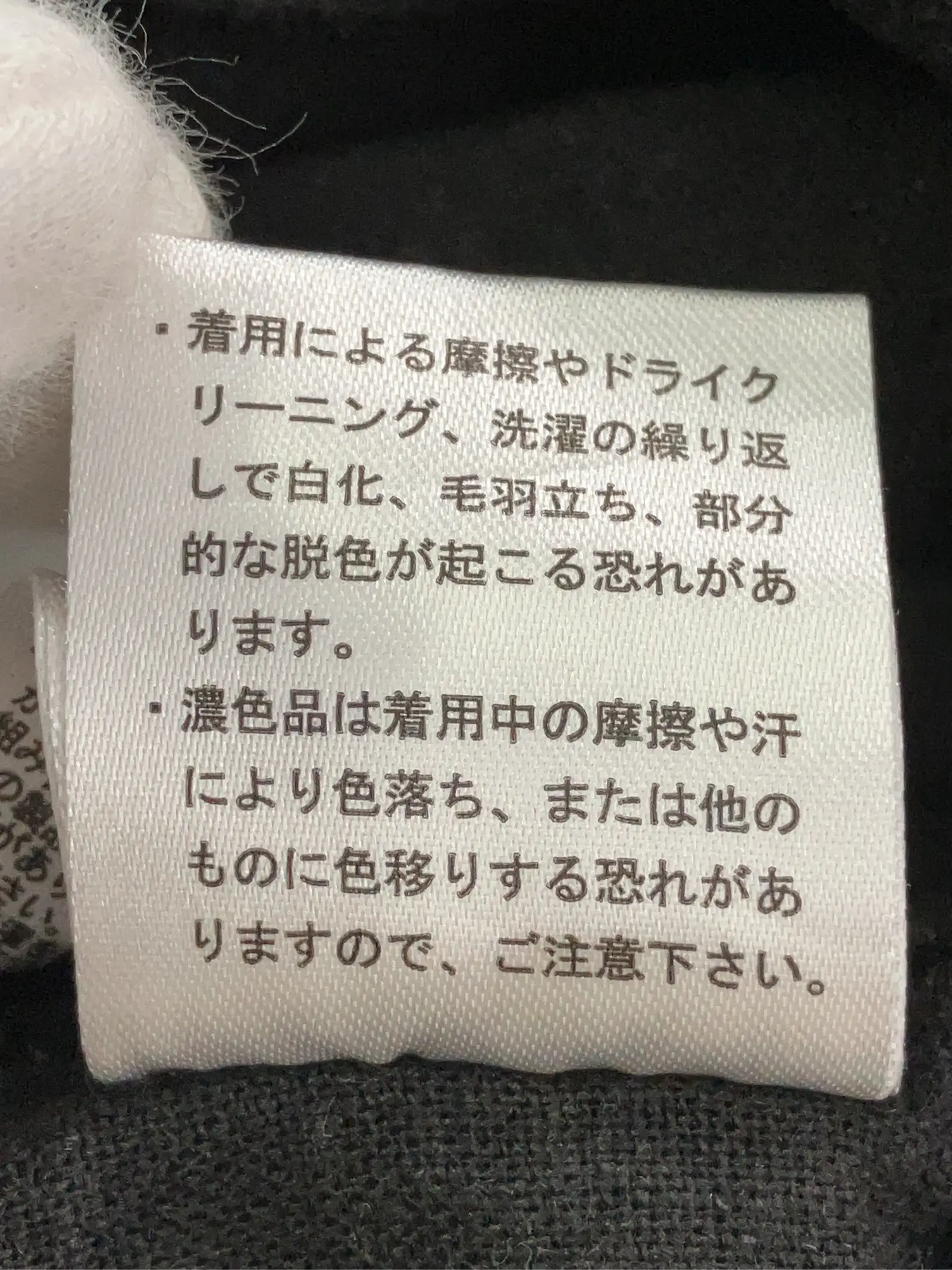 https://r2-worker.digdig.jp/product/03b86fa4-fb81-4780-a3ca-a870f56290fd/25c0bcb9-3777-4708-83a8-3cbb82830d69
