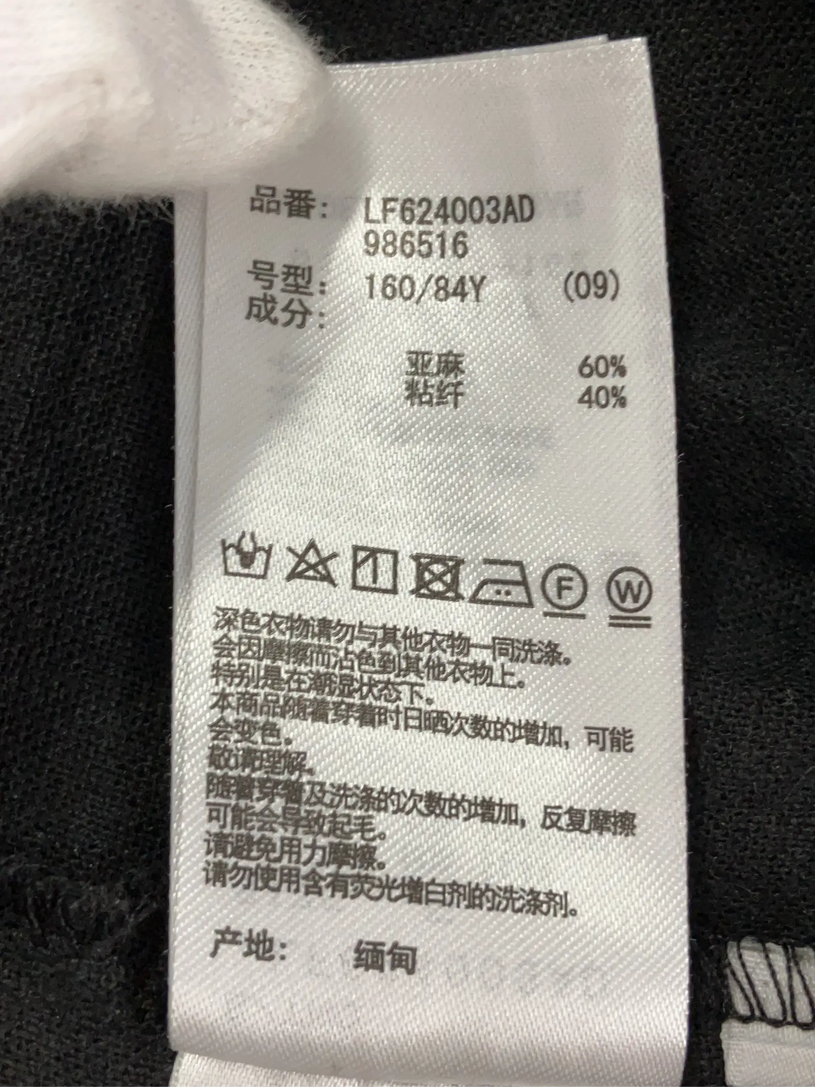 https://r2-worker.digdig.jp/product/03b86fa4-fb81-4780-a3ca-a870f56290fd/2ab0c065-93f5-477e-8bb1-c612e589b465