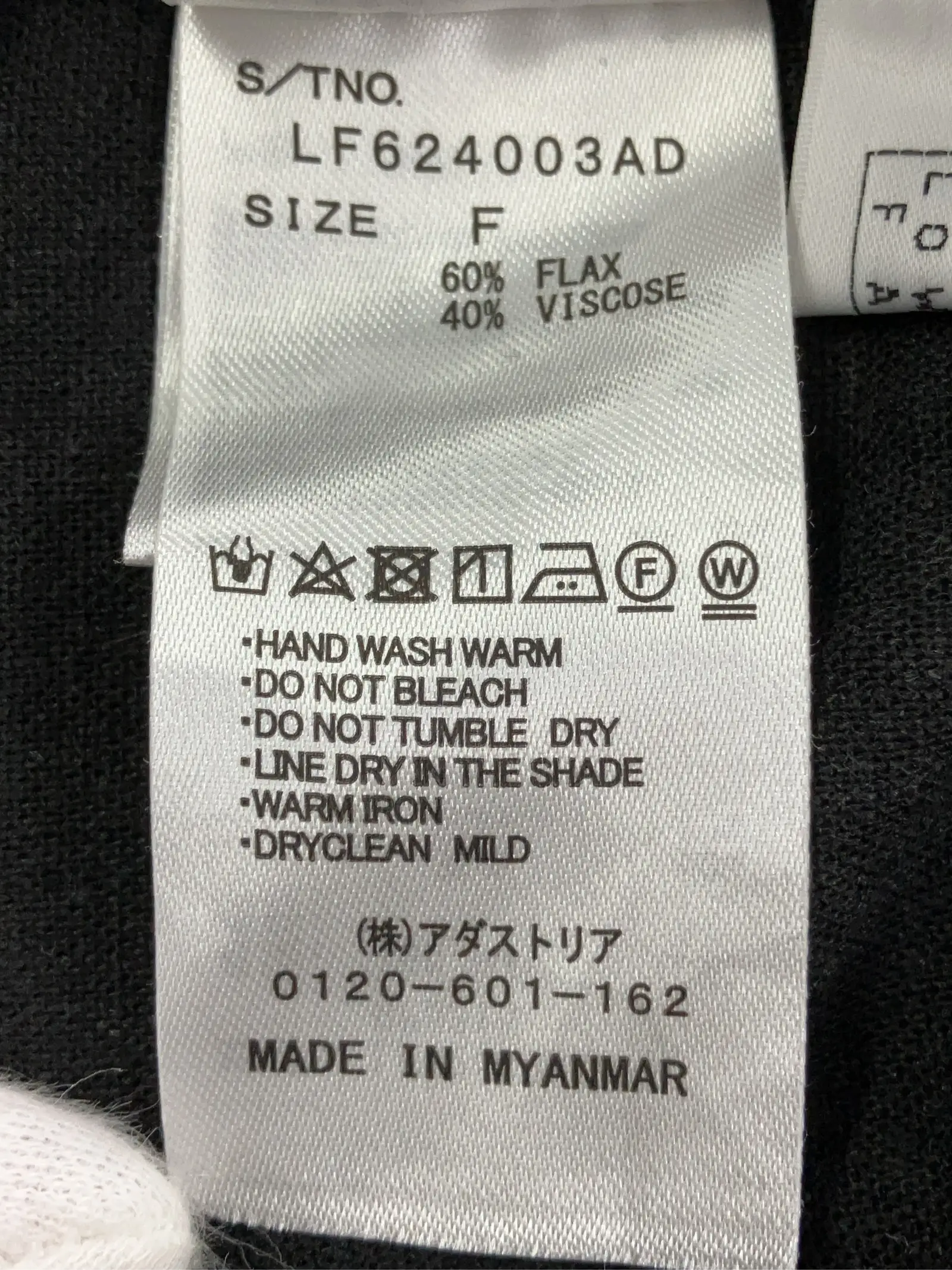 https://r2-worker.digdig.jp/product/03b86fa4-fb81-4780-a3ca-a870f56290fd/6dd30da2-8e47-4097-9d9a-baee9d4742dd