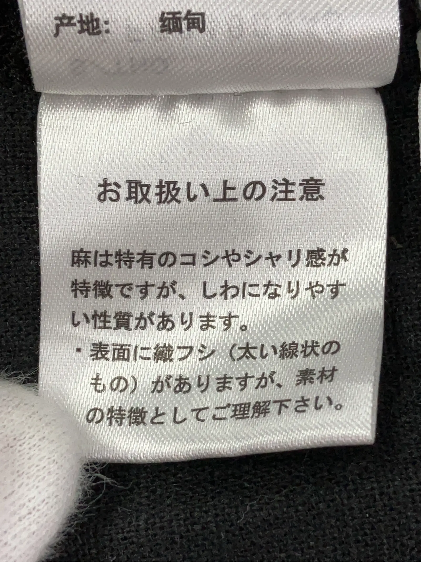https://r2-worker.digdig.jp/product/03b86fa4-fb81-4780-a3ca-a870f56290fd/a09a5d72-a19b-469c-9f6a-c0c2d127d759