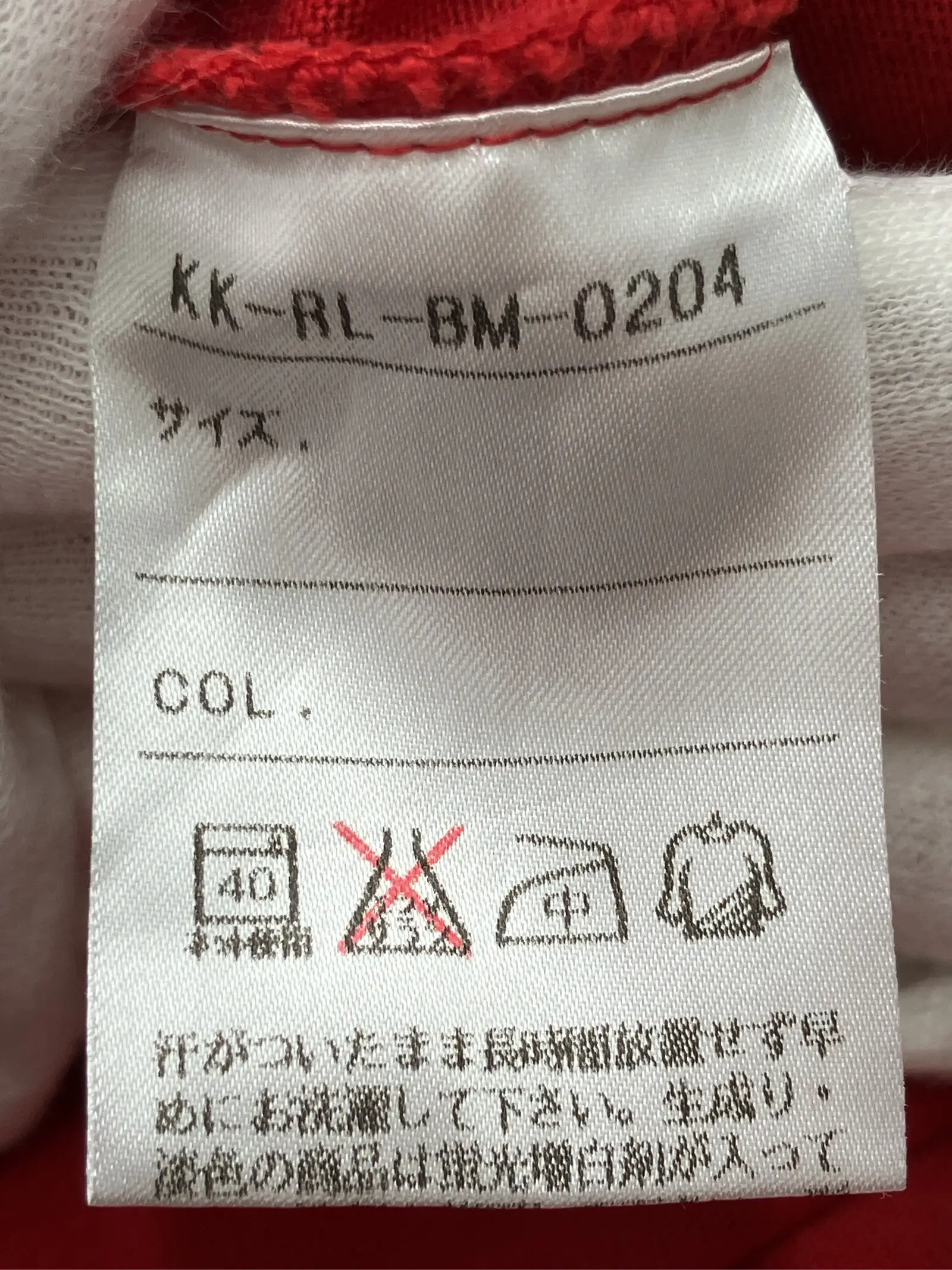 https://r2-worker.digdig.jp/product/03bcb812-229e-49c6-a77a-84db327a21ce/ed591e75-5803-4f78-ad98-5628b77e4091