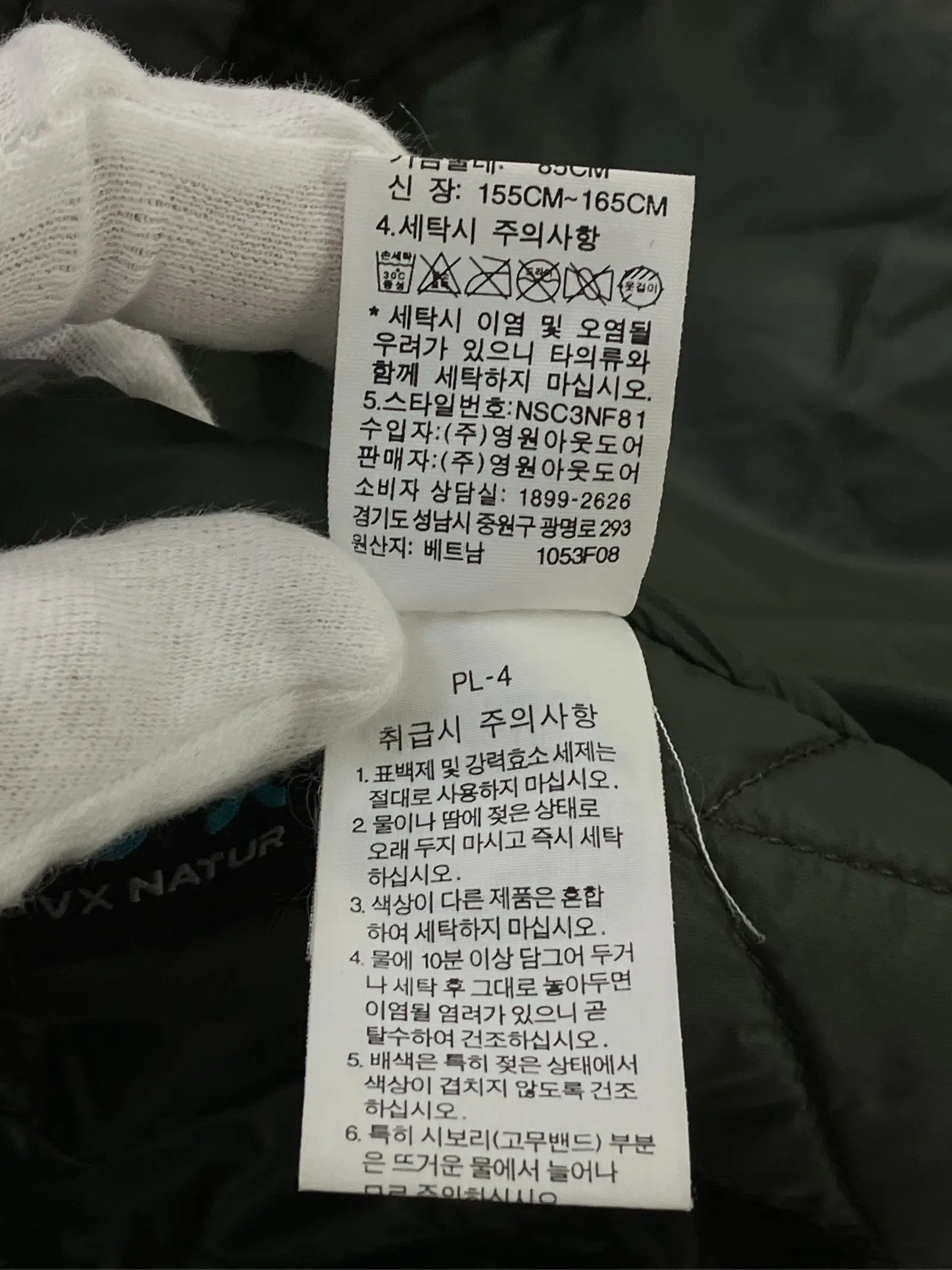 https://r2-worker.digdig.jp/product/03bd7bec-d616-4c33-acc0-ba9c8c835e84/12c59f84-d147-4b89-b9ea-4f2b8791e28a
