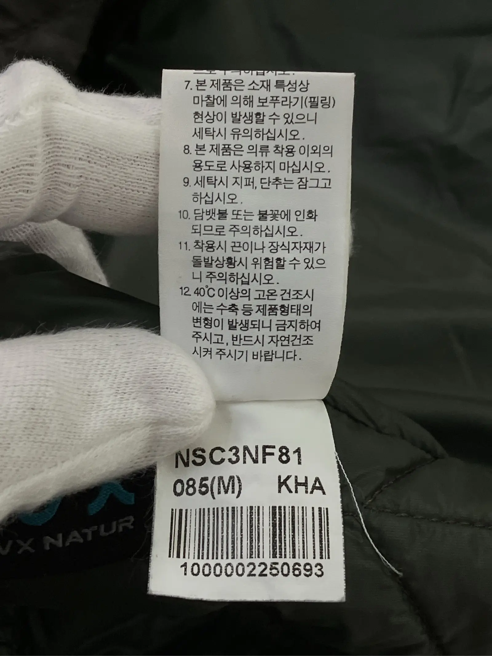 https://r2-worker.digdig.jp/product/03bd7bec-d616-4c33-acc0-ba9c8c835e84/9fe5c0df-1786-44f1-ae11-8c55d44296b4