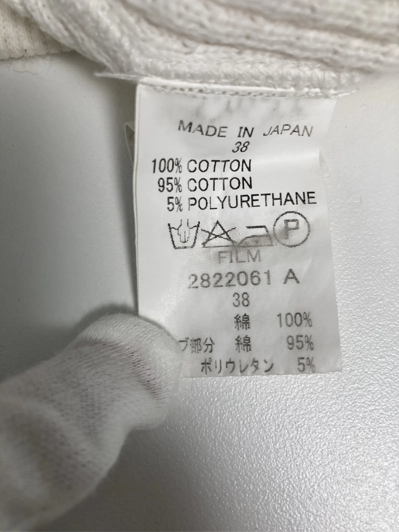 https://r2-worker.digdig.jp/product/03bf0274-ec15-4c61-90bf-76c2e978efae/67966736-7d5f-4e46-a71a-63607bee8c23